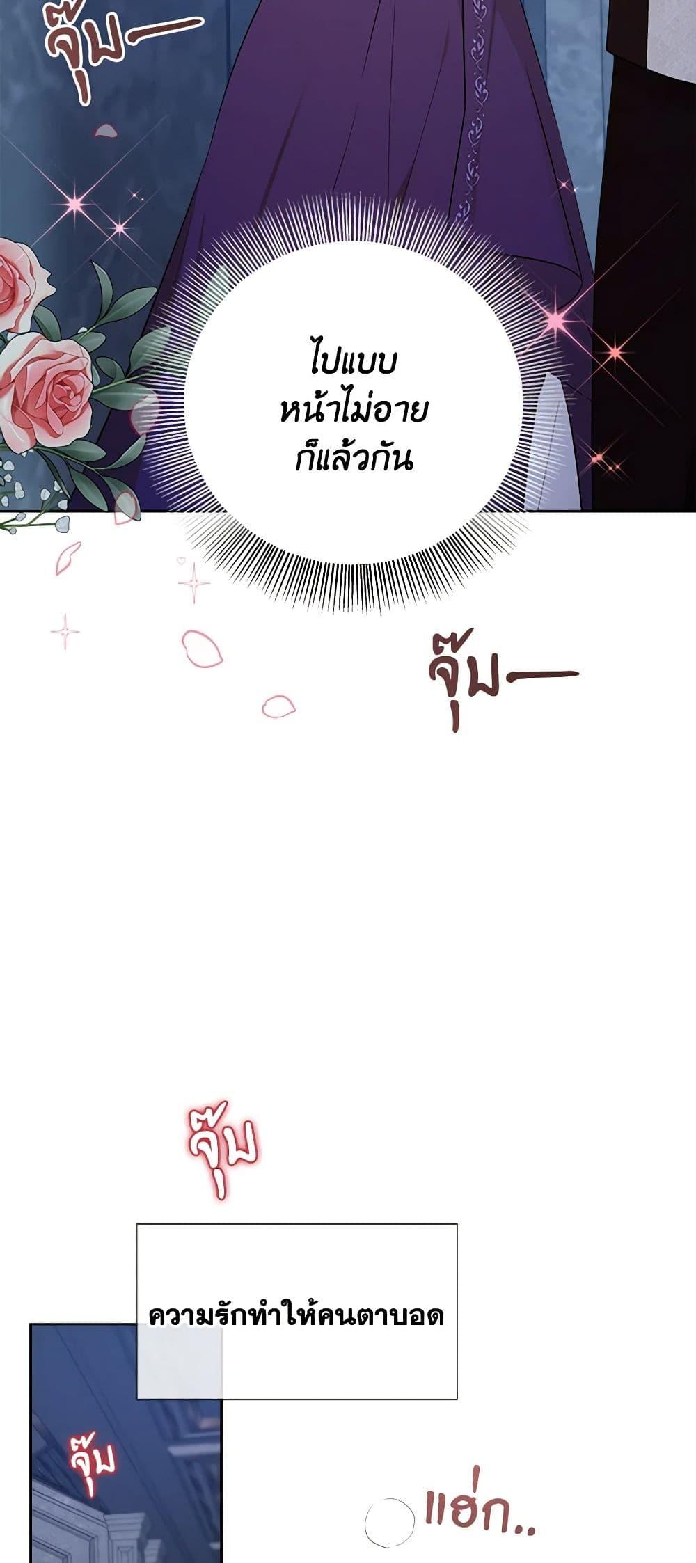 Manga-lc-com อ่านมังงะ อ่านการ์ตูน ออนไลน์ ฟรี To My Beloved Foe ตอนที่ 1 2 3 4 5 6 7 8 9 10 11 12 13 14 ฟรี ไม่มีโฆษณา Manga-lc - อ่าน มังงะ อ่าน การ์ตูน ออนไลน์ อ่านมังงะ ฟรี