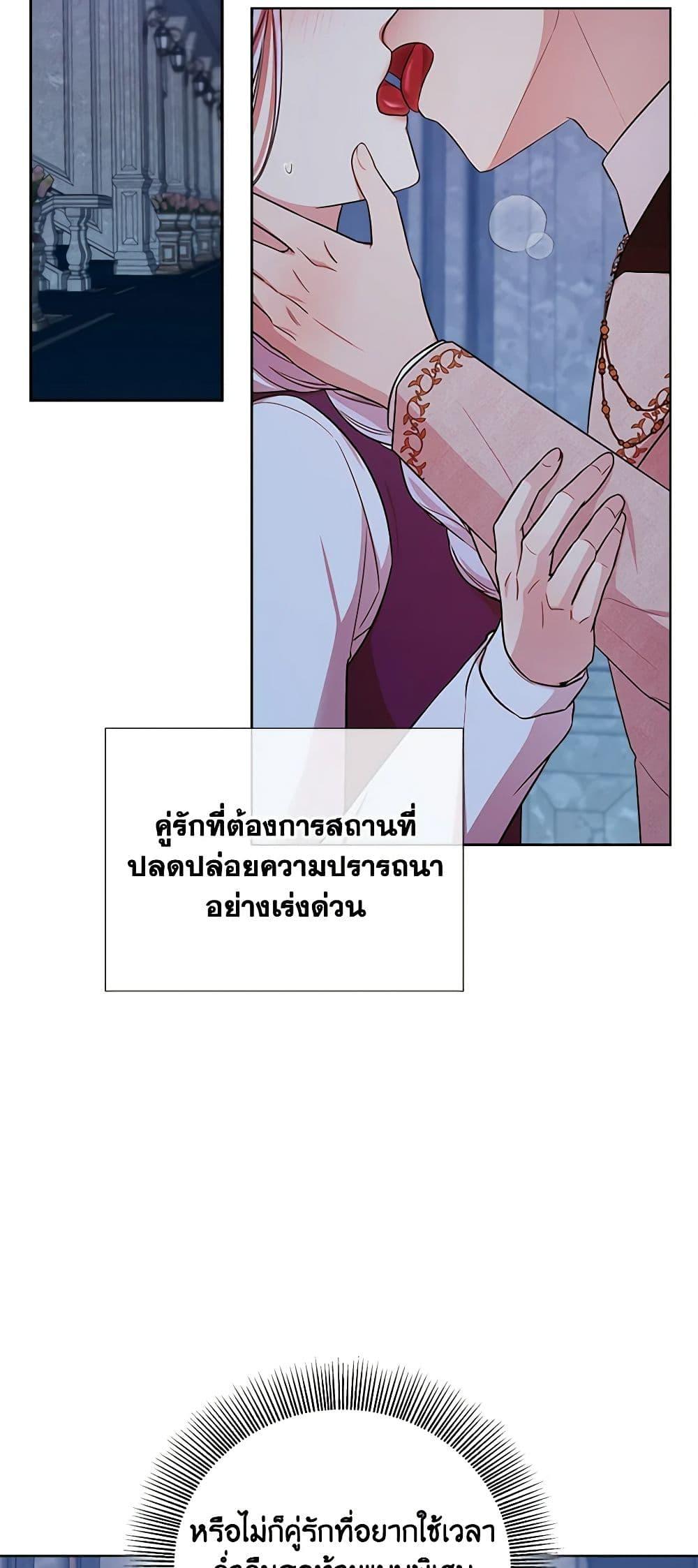 Manga-lc-com อ่านมังงะ อ่านการ์ตูน ออนไลน์ ฟรี To My Beloved Foe ตอนที่ 1 2 3 4 5 6 7 8 9 10 11 12 13 14 ฟรี ไม่มีโฆษณา Manga-lc - อ่าน มังงะ อ่าน การ์ตูน ออนไลน์ อ่านมังงะ ฟรี
