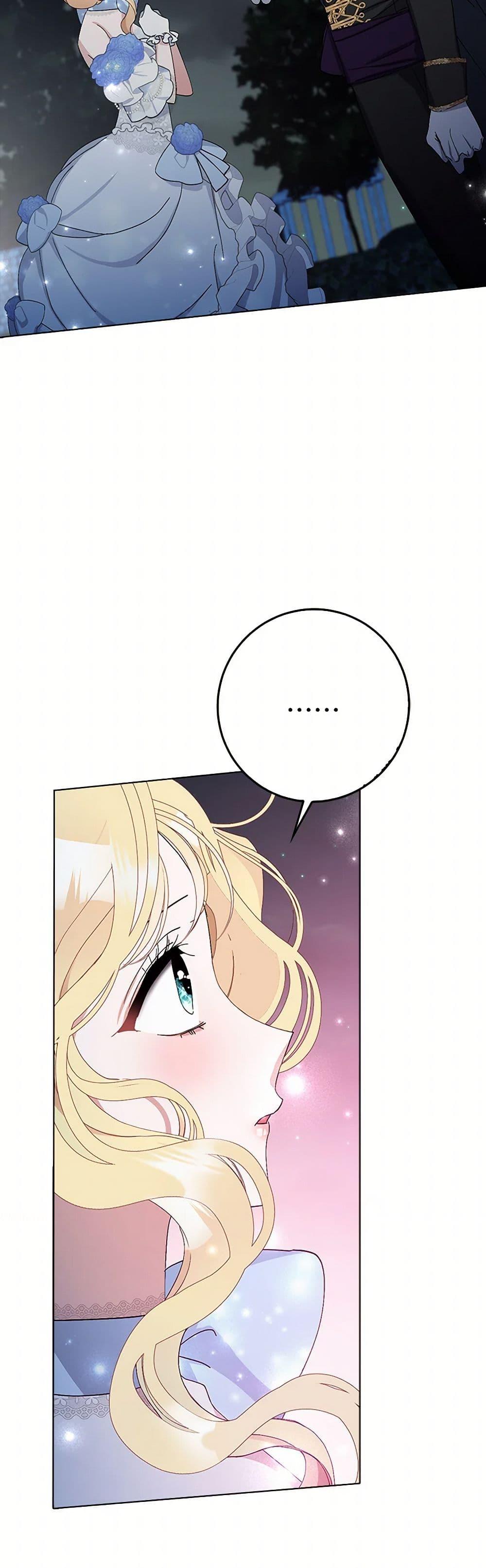 Manga-lc-com อ่านมังงะ อ่านการ์ตูน ออนไลน์ ฟรี Please Marry Me Again! ตอนที่ 1 2 3 4 5 6 7 8 9 10 11 12 13 14 ฟรี ไม่มีโฆษณา Manga-lc - อ่าน มังงะ อ่าน การ์ตูน ออนไลน์ อ่านมังงะ ฟรี