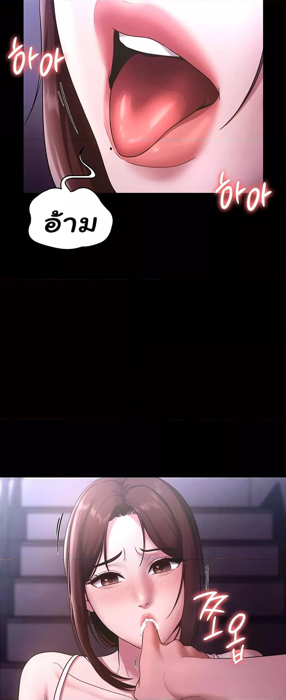 Doujin-Lc- อ่าน โดจิน มังฮวา เกาหลี ญี่ปุ่น จีน แปลไทย The Chairman’s Wife ตอนที่ 1 2 3 4 5 6 7 8 9 10 11 12 13 14 ฟรี ไม่มีโฆษณา อ่าน โดจิน Manhwa เกาหลี ญี่ปุ่น จีน เรามีครบ คัดมาให้เน้นๆ โดจิน 18+ รับประกันความฟินโดย  Doujin Lc