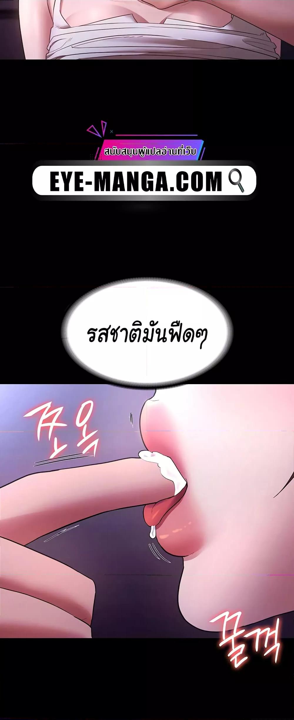 Doujin-Lc- อ่าน โดจิน มังฮวา เกาหลี ญี่ปุ่น จีน แปลไทย The Chairman’s Wife ตอนที่ 1 2 3 4 5 6 7 8 9 10 11 12 13 14 ฟรี ไม่มีโฆษณา อ่าน โดจิน Manhwa เกาหลี ญี่ปุ่น จีน เรามีครบ คัดมาให้เน้นๆ โดจิน 18+ รับประกันความฟินโดย  Doujin Lc