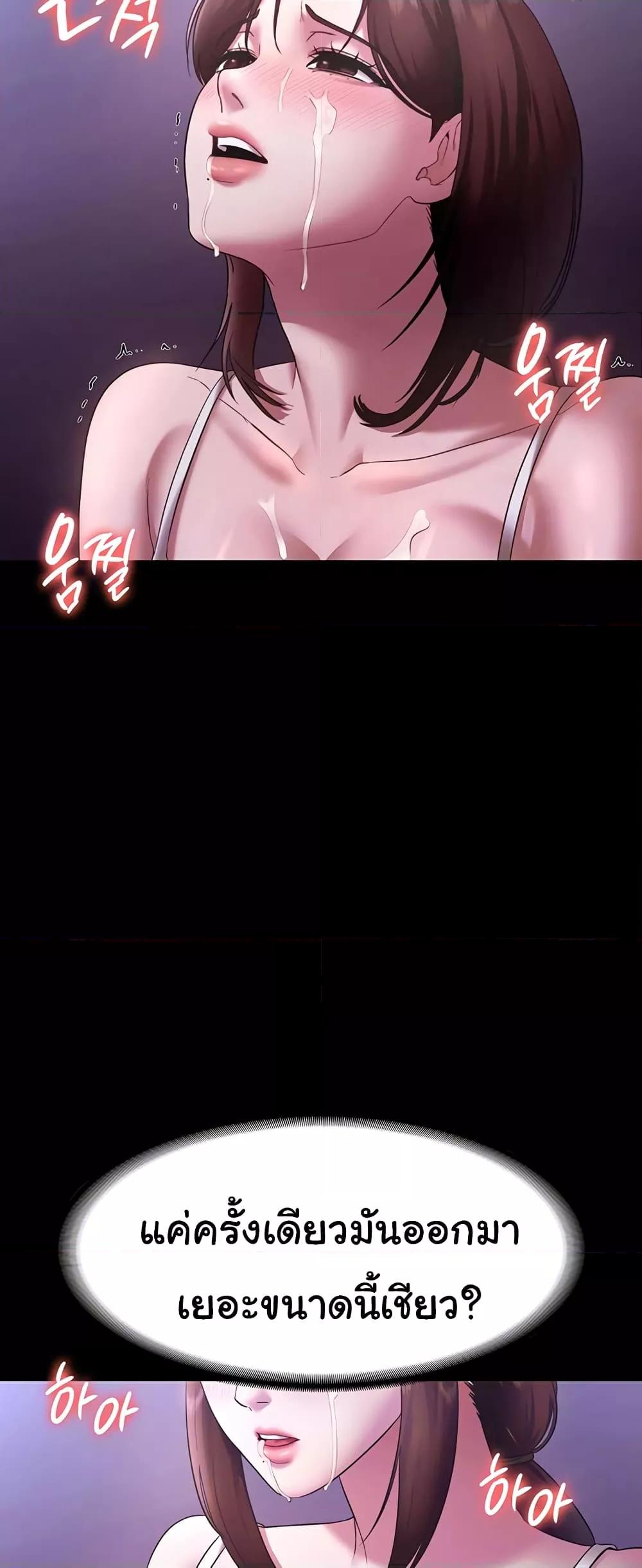 Doujin-Lc- อ่าน โดจิน มังฮวา เกาหลี ญี่ปุ่น จีน แปลไทย The Chairman’s Wife ตอนที่ 1 2 3 4 5 6 7 8 9 10 11 12 13 14 ฟรี ไม่มีโฆษณา อ่าน โดจิน Manhwa เกาหลี ญี่ปุ่น จีน เรามีครบ คัดมาให้เน้นๆ โดจิน 18+ รับประกันความฟินโดย  Doujin Lc