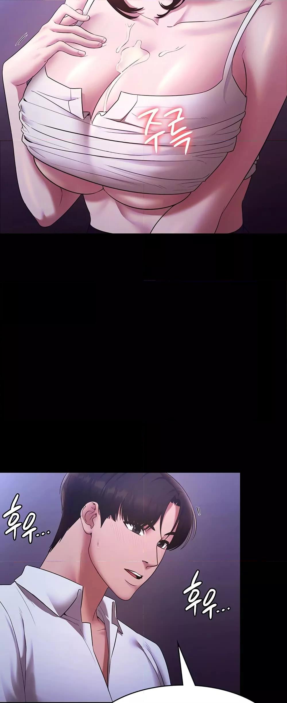Doujin-Lc- อ่าน โดจิน มังฮวา เกาหลี ญี่ปุ่น จีน แปลไทย The Chairman’s Wife ตอนที่ 1 2 3 4 5 6 7 8 9 10 11 12 13 14 ฟรี ไม่มีโฆษณา อ่าน โดจิน Manhwa เกาหลี ญี่ปุ่น จีน เรามีครบ คัดมาให้เน้นๆ โดจิน 18+ รับประกันความฟินโดย  Doujin Lc
