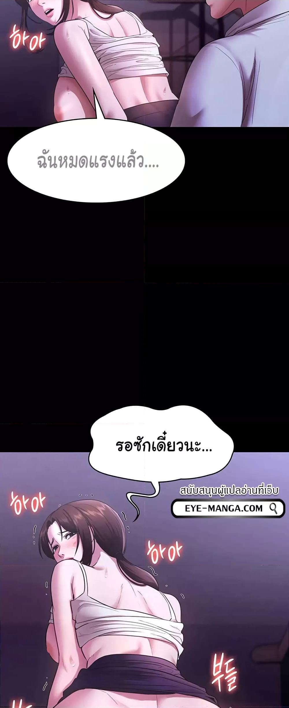 Doujin-Lc- อ่าน โดจิน มังฮวา เกาหลี ญี่ปุ่น จีน แปลไทย The Chairman’s Wife ตอนที่ 1 2 3 4 5 6 7 8 9 10 11 12 13 14 ฟรี ไม่มีโฆษณา อ่าน โดจิน Manhwa เกาหลี ญี่ปุ่น จีน เรามีครบ คัดมาให้เน้นๆ โดจิน 18+ รับประกันความฟินโดย  Doujin Lc