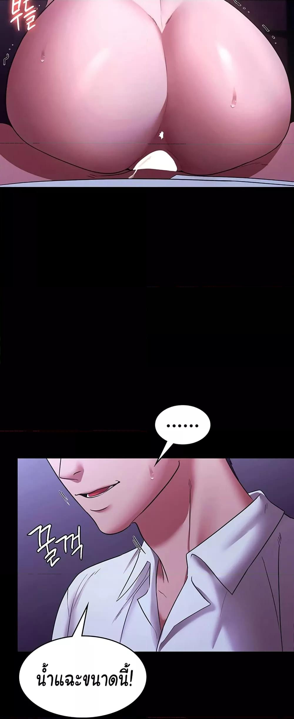 Doujin-Lc- อ่าน โดจิน มังฮวา เกาหลี ญี่ปุ่น จีน แปลไทย The Chairman’s Wife ตอนที่ 1 2 3 4 5 6 7 8 9 10 11 12 13 14 ฟรี ไม่มีโฆษณา อ่าน โดจิน Manhwa เกาหลี ญี่ปุ่น จีน เรามีครบ คัดมาให้เน้นๆ โดจิน 18+ รับประกันความฟินโดย  Doujin Lc