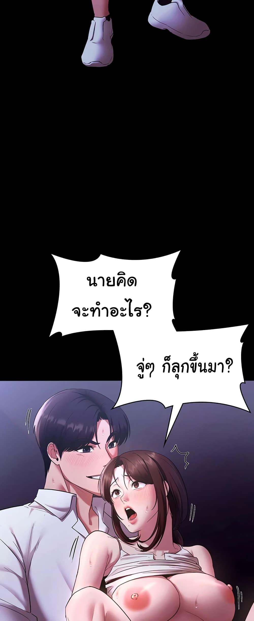 Doujin-Lc- อ่าน โดจิน มังฮวา เกาหลี ญี่ปุ่น จีน แปลไทย The Chairman’s Wife ตอนที่ 1 2 3 4 5 6 7 8 9 10 11 12 13 14 ฟรี ไม่มีโฆษณา อ่าน โดจิน Manhwa เกาหลี ญี่ปุ่น จีน เรามีครบ คัดมาให้เน้นๆ โดจิน 18+ รับประกันความฟินโดย  Doujin Lc