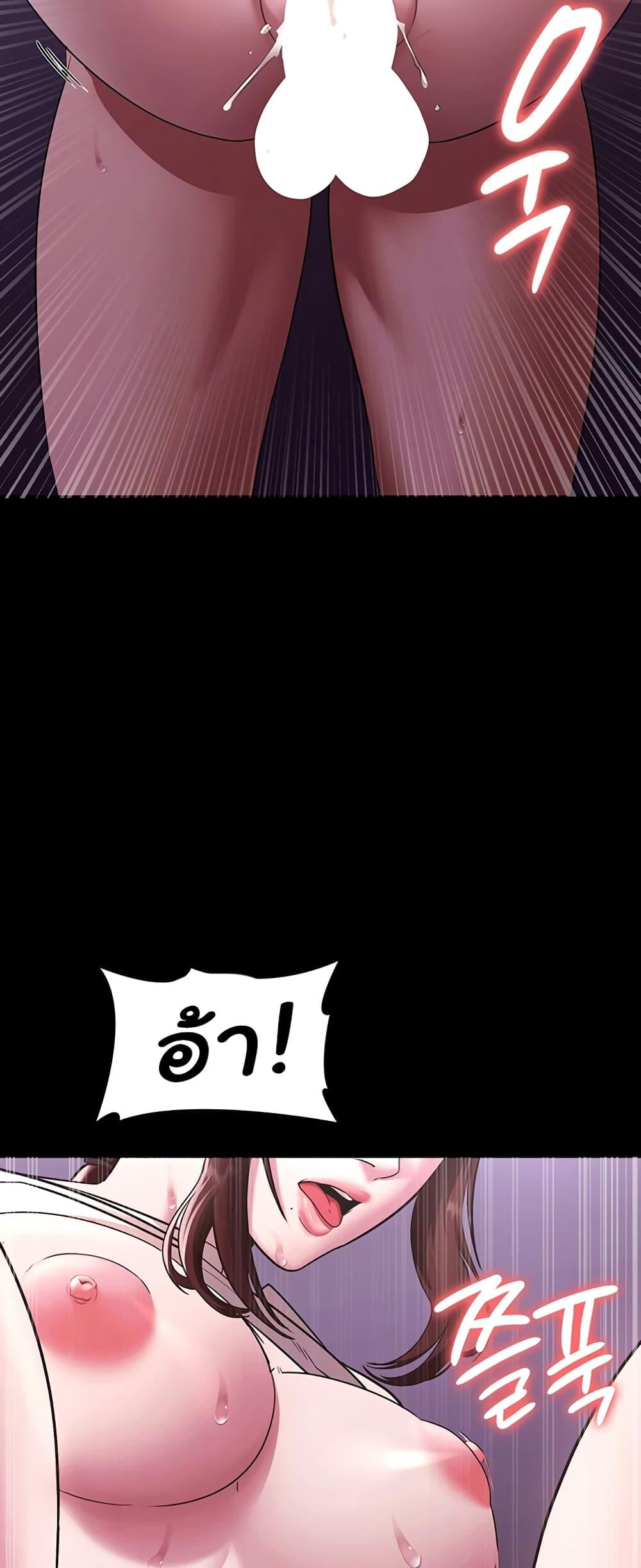 Doujin-Lc- อ่าน โดจิน มังฮวา เกาหลี ญี่ปุ่น จีน แปลไทย The Chairman’s Wife ตอนที่ 1 2 3 4 5 6 7 8 9 10 11 12 13 14 ฟรี ไม่มีโฆษณา อ่าน โดจิน Manhwa เกาหลี ญี่ปุ่น จีน เรามีครบ คัดมาให้เน้นๆ โดจิน 18+ รับประกันความฟินโดย  Doujin Lc