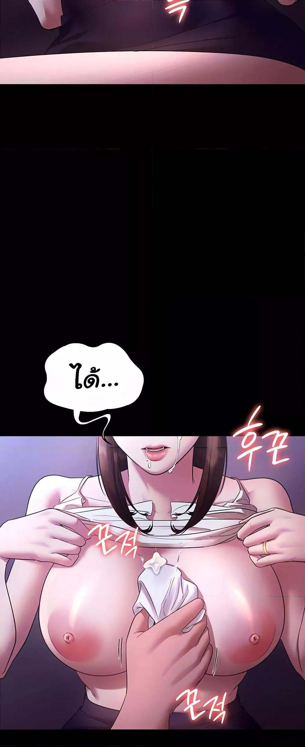 Doujin-Lc- อ่าน โดจิน มังฮวา เกาหลี ญี่ปุ่น จีน แปลไทย The Chairman’s Wife ตอนที่ 1 2 3 4 5 6 7 8 9 10 11 12 13 14 ฟรี ไม่มีโฆษณา อ่าน โดจิน Manhwa เกาหลี ญี่ปุ่น จีน เรามีครบ คัดมาให้เน้นๆ โดจิน 18+ รับประกันความฟินโดย  Doujin Lc