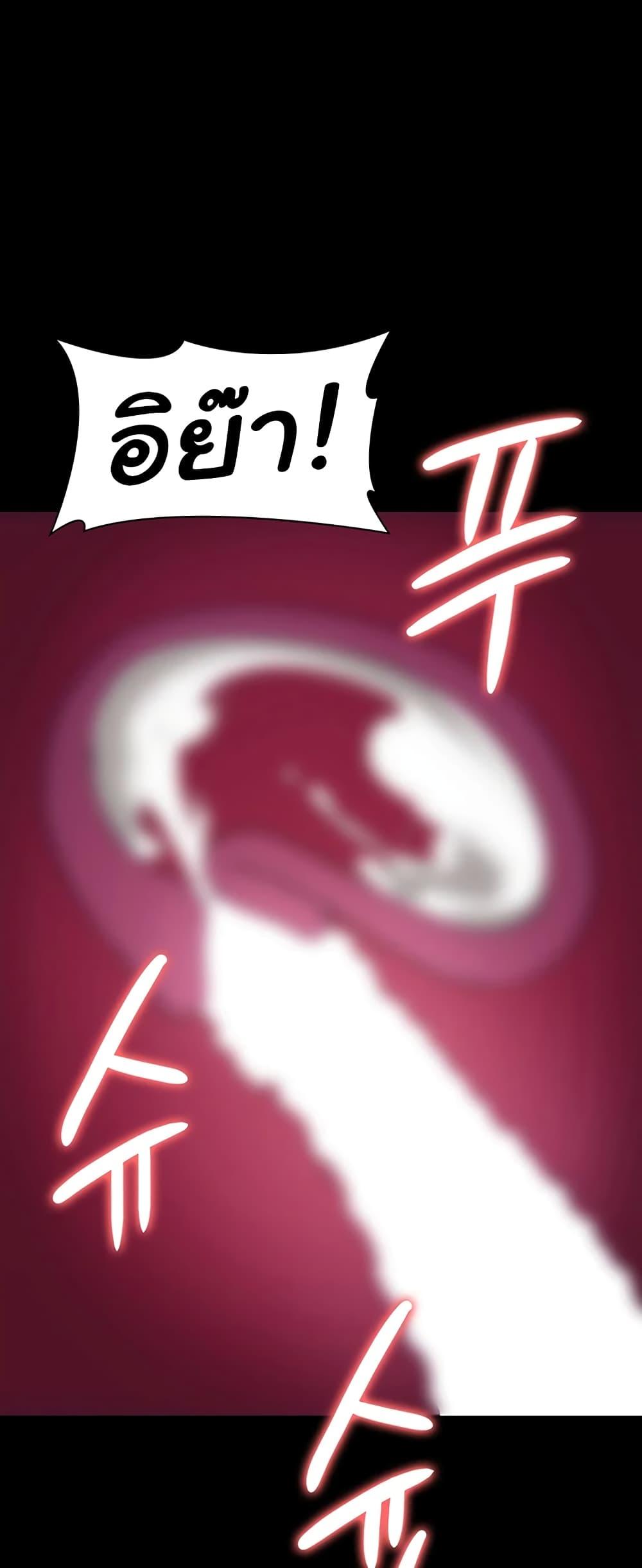 Doujin-Lc- อ่าน โดจิน มังฮวา เกาหลี ญี่ปุ่น จีน แปลไทย The Chairman’s Wife ตอนที่ 1 2 3 4 5 6 7 8 9 10 11 12 13 14 ฟรี ไม่มีโฆษณา อ่าน โดจิน Manhwa เกาหลี ญี่ปุ่น จีน เรามีครบ คัดมาให้เน้นๆ โดจิน 18+ รับประกันความฟินโดย  Doujin Lc