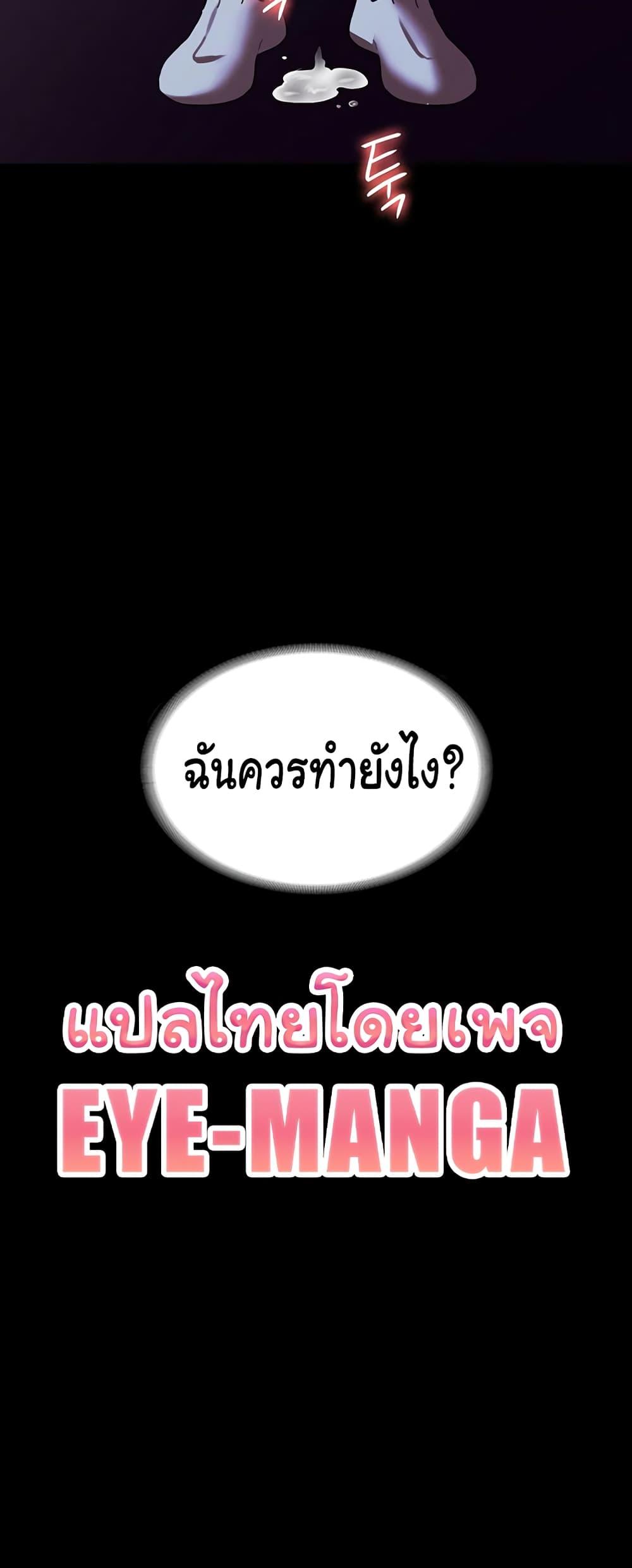 Doujin-Lc- อ่าน โดจิน มังฮวา เกาหลี ญี่ปุ่น จีน แปลไทย The Chairman’s Wife ตอนที่ 1 2 3 4 5 6 7 8 9 10 11 12 13 14 ฟรี ไม่มีโฆษณา อ่าน โดจิน Manhwa เกาหลี ญี่ปุ่น จีน เรามีครบ คัดมาให้เน้นๆ โดจิน 18+ รับประกันความฟินโดย  Doujin Lc