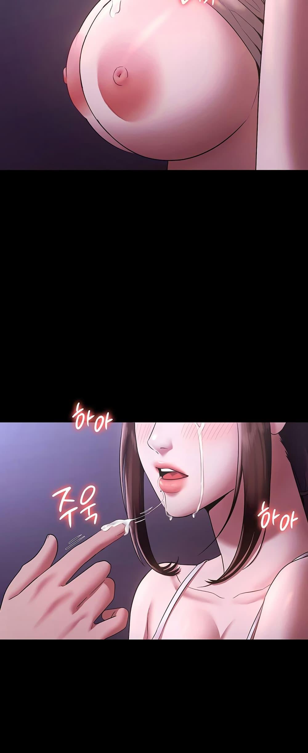 Doujin-Lc- อ่าน โดจิน มังฮวา เกาหลี ญี่ปุ่น จีน แปลไทย The Chairman’s Wife ตอนที่ 1 2 3 4 5 6 7 8 9 10 11 12 13 14 ฟรี ไม่มีโฆษณา อ่าน โดจิน Manhwa เกาหลี ญี่ปุ่น จีน เรามีครบ คัดมาให้เน้นๆ โดจิน 18+ รับประกันความฟินโดย  Doujin Lc