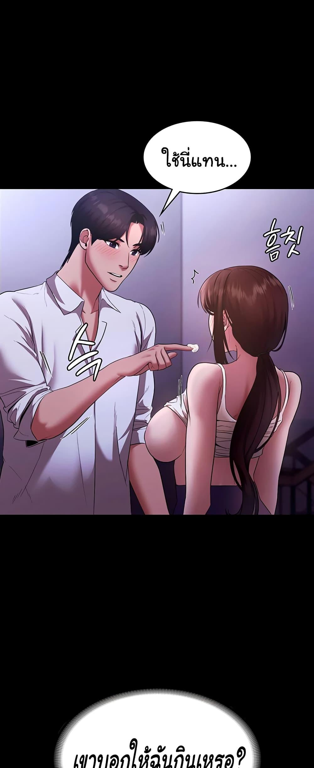 Doujin-Lc- อ่าน โดจิน มังฮวา เกาหลี ญี่ปุ่น จีน แปลไทย The Chairman’s Wife ตอนที่ 1 2 3 4 5 6 7 8 9 10 11 12 13 14 ฟรี ไม่มีโฆษณา อ่าน โดจิน Manhwa เกาหลี ญี่ปุ่น จีน เรามีครบ คัดมาให้เน้นๆ โดจิน 18+ รับประกันความฟินโดย  Doujin Lc