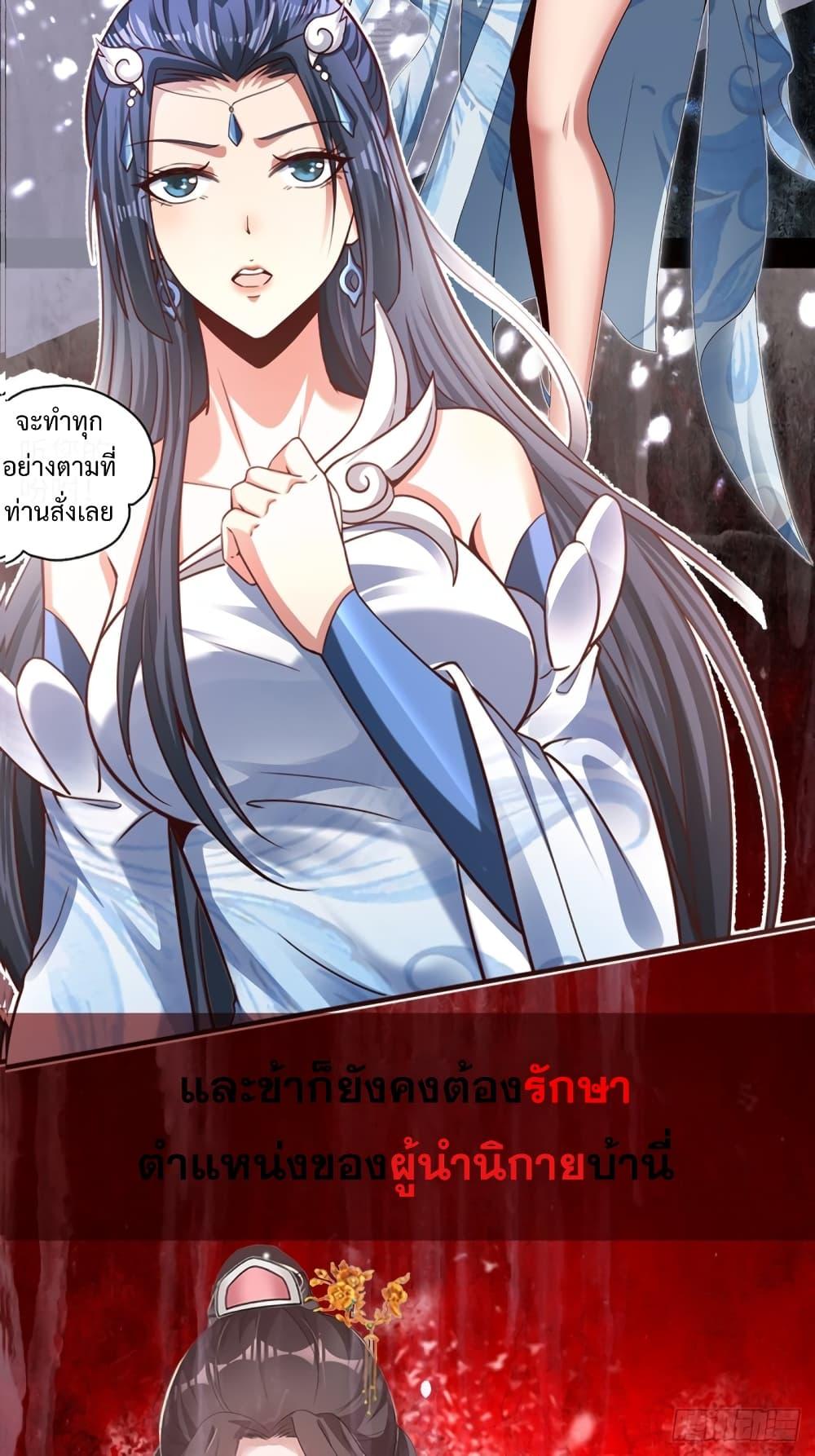 Manga-lc-com อ่านมังงะ อ่านการ์ตูน ออนไลน์ ฟรี Compulsory Sect Master ตอนที่ 1 2 3 4 5 6 7 8 9 10 11 12 13 14 ฟรี ไม่มีโฆษณา Manga-lc - อ่าน มังงะ อ่าน การ์ตูน ออนไลน์ อ่านมังงะ ฟรี