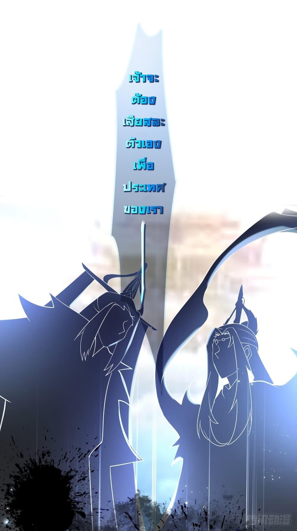 Manga-lc-com อ่านมังงะ อ่านการ์ตูน ออนไลน์ ฟรี Compulsory Sect Master ตอนที่ 1 2 3 4 5 6 7 8 9 10 11 12 13 14 ฟรี ไม่มีโฆษณา Manga-lc - อ่าน มังงะ อ่าน การ์ตูน ออนไลน์ อ่านมังงะ ฟรี