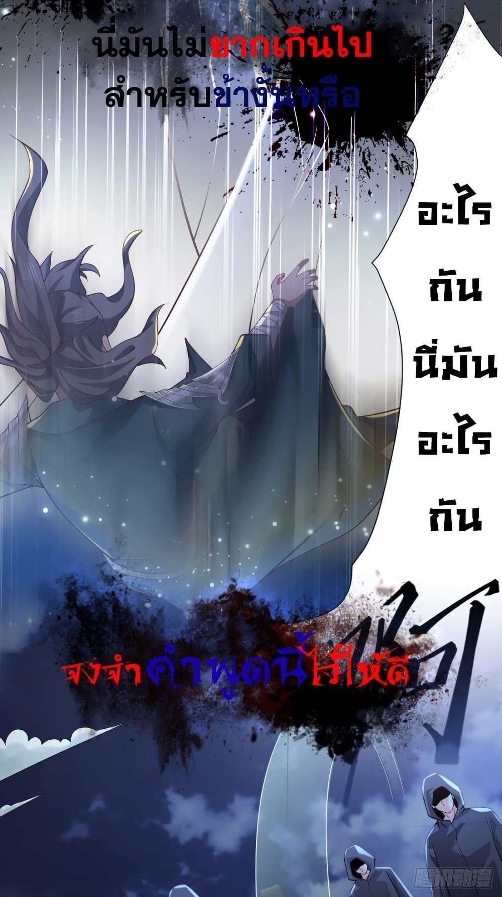 Manga-lc-com อ่านมังงะ อ่านการ์ตูน ออนไลน์ ฟรี Compulsory Sect Master ตอนที่ 1 2 3 4 5 6 7 8 9 10 11 12 13 14 ฟรี ไม่มีโฆษณา Manga-lc - อ่าน มังงะ อ่าน การ์ตูน ออนไลน์ อ่านมังงะ ฟรี