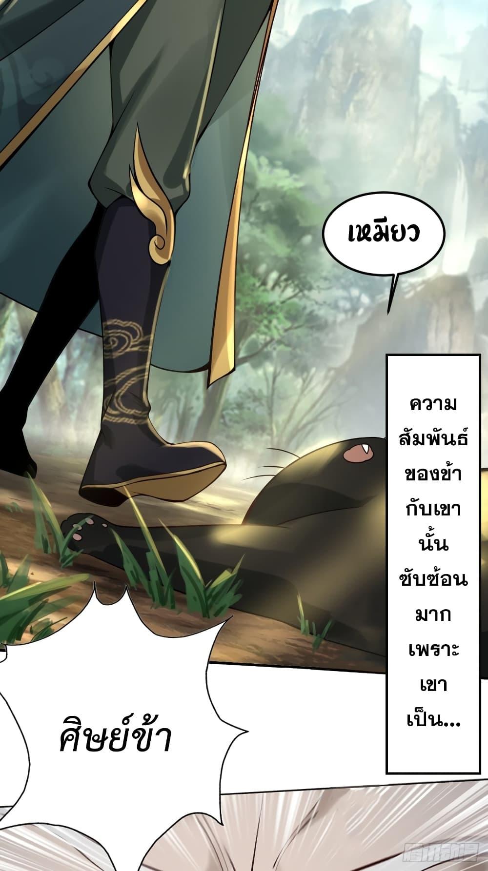 Manga-lc-com อ่านมังงะ อ่านการ์ตูน ออนไลน์ ฟรี Compulsory Sect Master ตอนที่ 1 2 3 4 5 6 7 8 9 10 11 12 13 14 ฟรี ไม่มีโฆษณา Manga-lc - อ่าน มังงะ อ่าน การ์ตูน ออนไลน์ อ่านมังงะ ฟรี