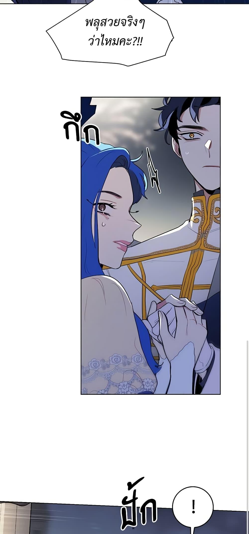 Manga-lc-com อ่านมังงะ อ่านการ์ตูน ออนไลน์ ฟรี I’m Stanning the Prince ตอนที่ 1 2 3 4 5 6 7 8 9 10 11 12 13 14 ฟรี ไม่มีโฆษณา Manga-lc - อ่าน มังงะ อ่าน การ์ตูน ออนไลน์ อ่านมังงะ ฟรี