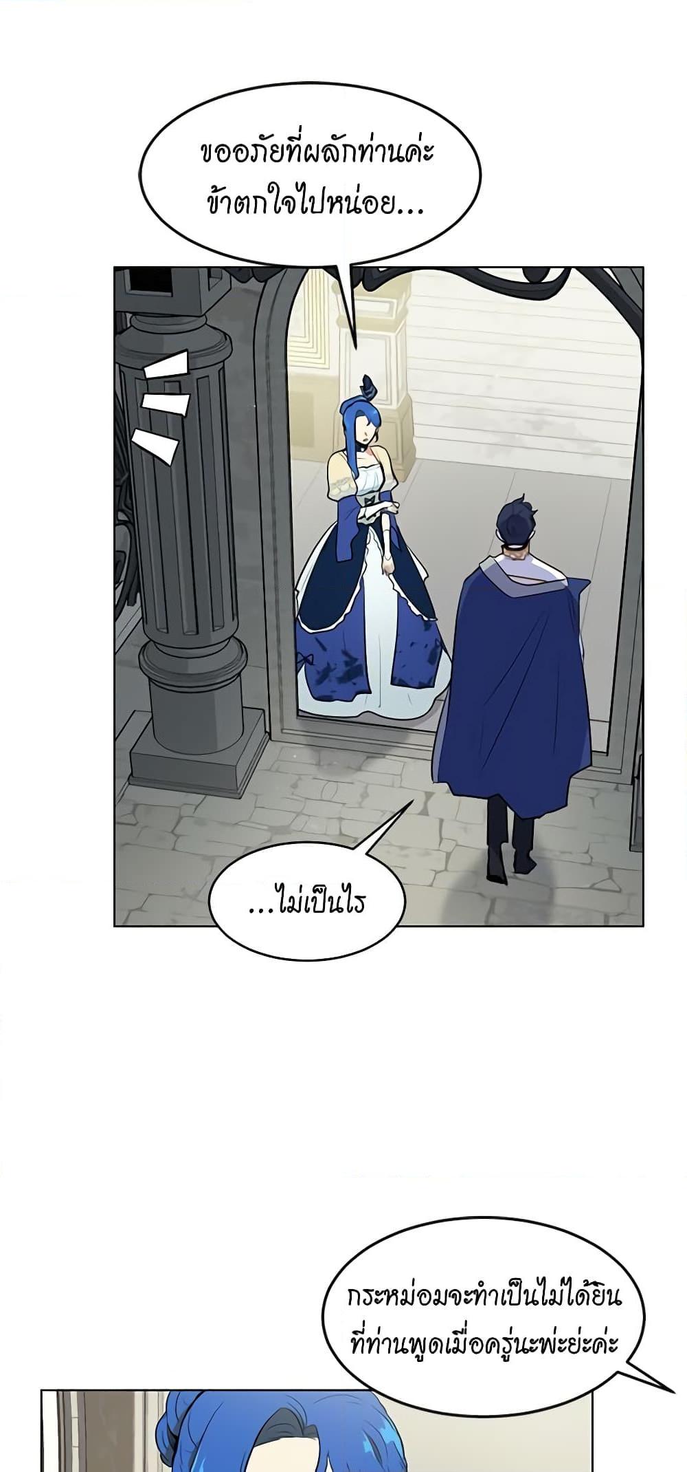 Manga-lc-com อ่านมังงะ อ่านการ์ตูน ออนไลน์ ฟรี I’m Stanning the Prince ตอนที่ 1 2 3 4 5 6 7 8 9 10 11 12 13 14 ฟรี ไม่มีโฆษณา Manga-lc - อ่าน มังงะ อ่าน การ์ตูน ออนไลน์ อ่านมังงะ ฟรี