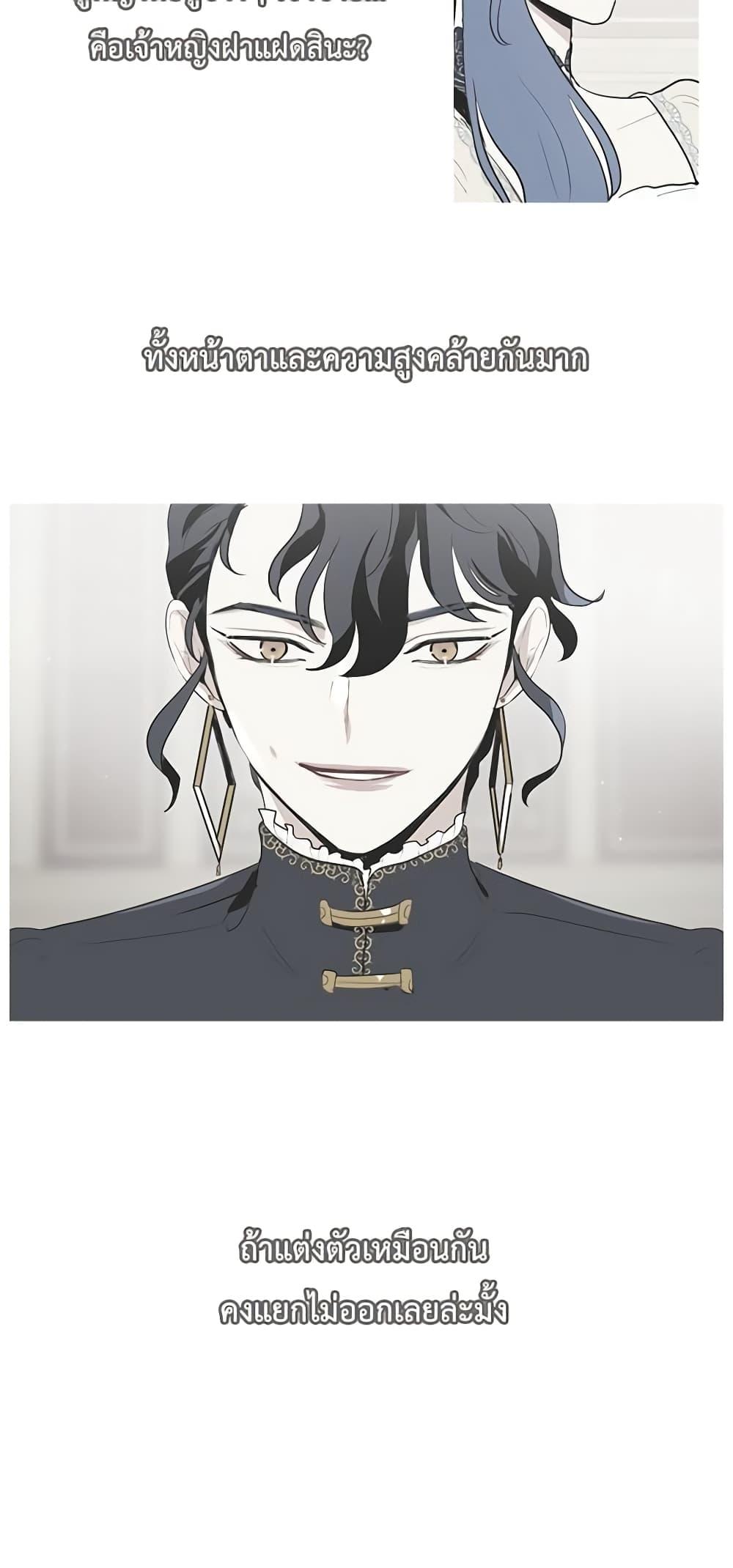Manga-lc-com อ่านมังงะ อ่านการ์ตูน ออนไลน์ ฟรี I’m Stanning the Prince ตอนที่ 1 2 3 4 5 6 7 8 9 10 11 12 13 14 ฟรี ไม่มีโฆษณา Manga-lc - อ่าน มังงะ อ่าน การ์ตูน ออนไลน์ อ่านมังงะ ฟรี