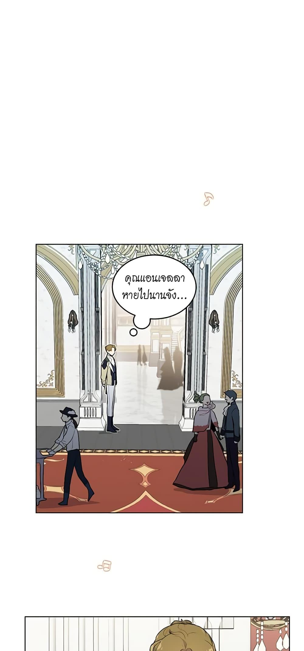 Manga-lc-com อ่านมังงะ อ่านการ์ตูน ออนไลน์ ฟรี I’m Stanning the Prince ตอนที่ 1 2 3 4 5 6 7 8 9 10 11 12 13 14 ฟรี ไม่มีโฆษณา Manga-lc - อ่าน มังงะ อ่าน การ์ตูน ออนไลน์ อ่านมังงะ ฟรี