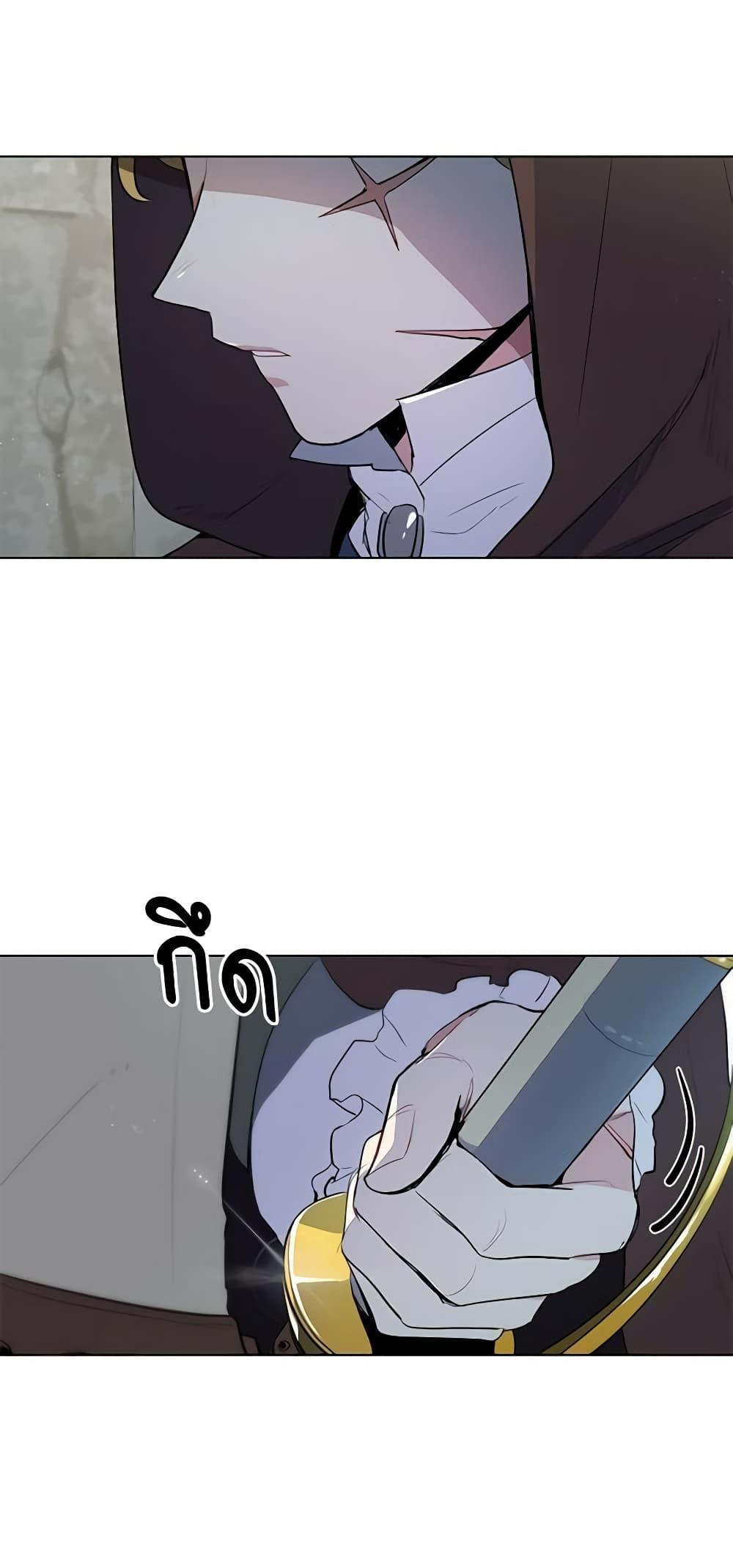 Manga-lc-com อ่านมังงะ อ่านการ์ตูน ออนไลน์ ฟรี I’m Stanning the Prince ตอนที่ 1 2 3 4 5 6 7 8 9 10 11 12 13 14 ฟรี ไม่มีโฆษณา Manga-lc - อ่าน มังงะ อ่าน การ์ตูน ออนไลน์ อ่านมังงะ ฟรี
