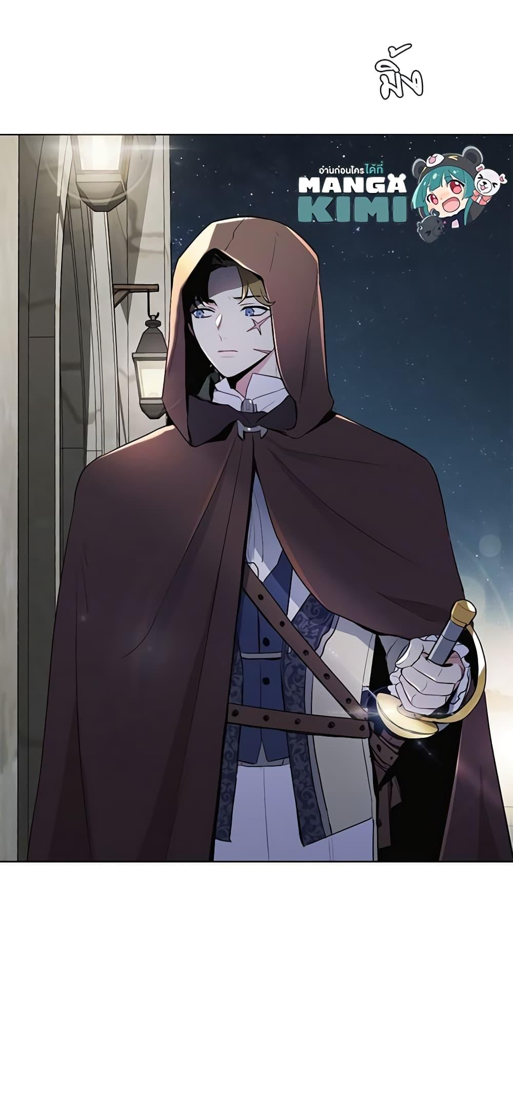 Manga-lc-com อ่านมังงะ อ่านการ์ตูน ออนไลน์ ฟรี I’m Stanning the Prince ตอนที่ 1 2 3 4 5 6 7 8 9 10 11 12 13 14 ฟรี ไม่มีโฆษณา Manga-lc - อ่าน มังงะ อ่าน การ์ตูน ออนไลน์ อ่านมังงะ ฟรี