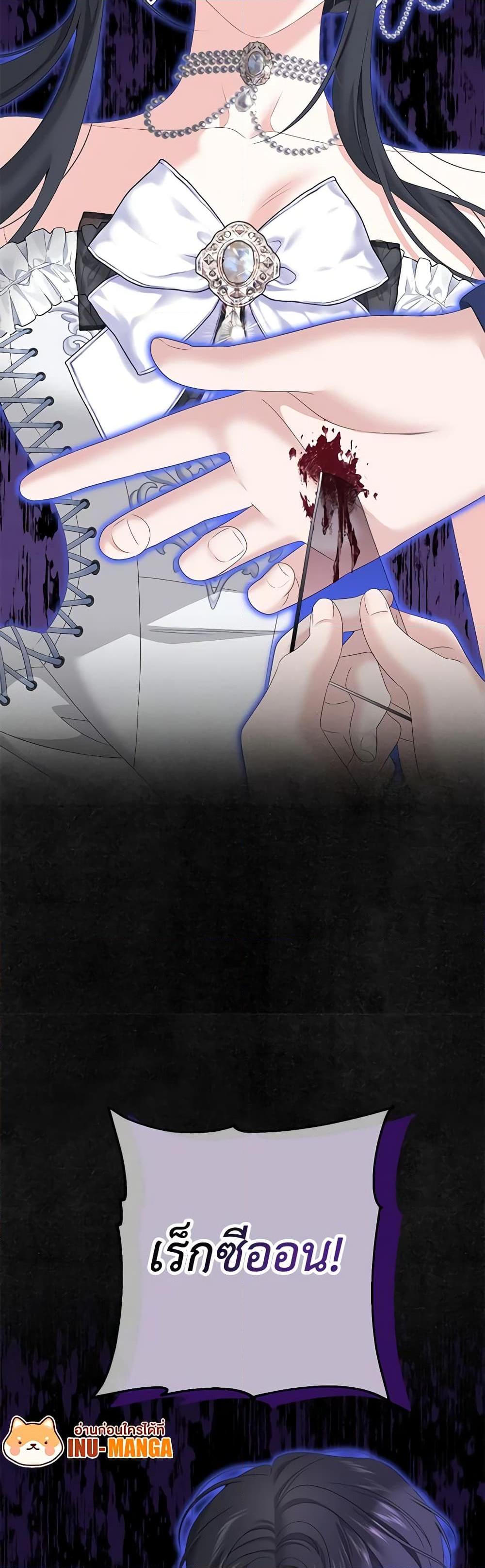 Manga-lc-com อ่านมังงะ อ่านการ์ตูน ออนไลน์ ฟรี Made Into the Main Character ตอนที่ 1 2 3 4 5 6 7 8 9 10 11 12 13 14 ฟรี ไม่มีโฆษณา Manga-lc - อ่าน มังงะ อ่าน การ์ตูน ออนไลน์ อ่านมังงะ ฟรี