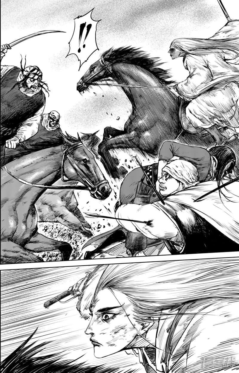 Manga-lc-com อ่านมังงะ อ่านการ์ตูน ออนไลน์ ฟรี Blades of the Guardians ตอนที่ 1 2 3 4 5 6 7 8 9 10 11 12 13 14 ฟรี ไม่มีโฆษณา Manga-lc - อ่าน มังงะ อ่าน การ์ตูน ออนไลน์ อ่านมังงะ ฟรี