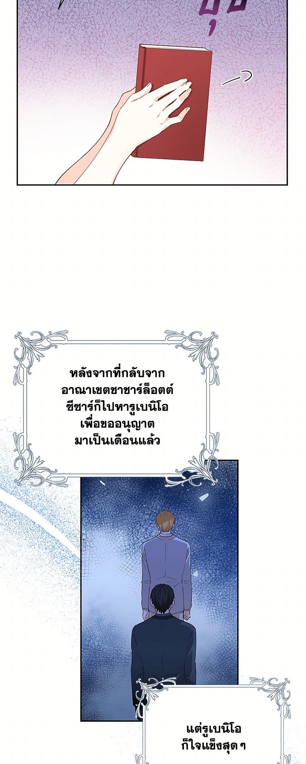 Manga-lc-com อ่านมังงะ อ่านการ์ตูน ออนไลน์ ฟรี I’m All Out of Health! ตอนที่ 1 2 3 4 5 6 7 8 9 10 11 12 13 14 ฟรี ไม่มีโฆษณา Manga-lc - อ่าน มังงะ อ่าน การ์ตูน ออนไลน์ อ่านมังงะ ฟรี