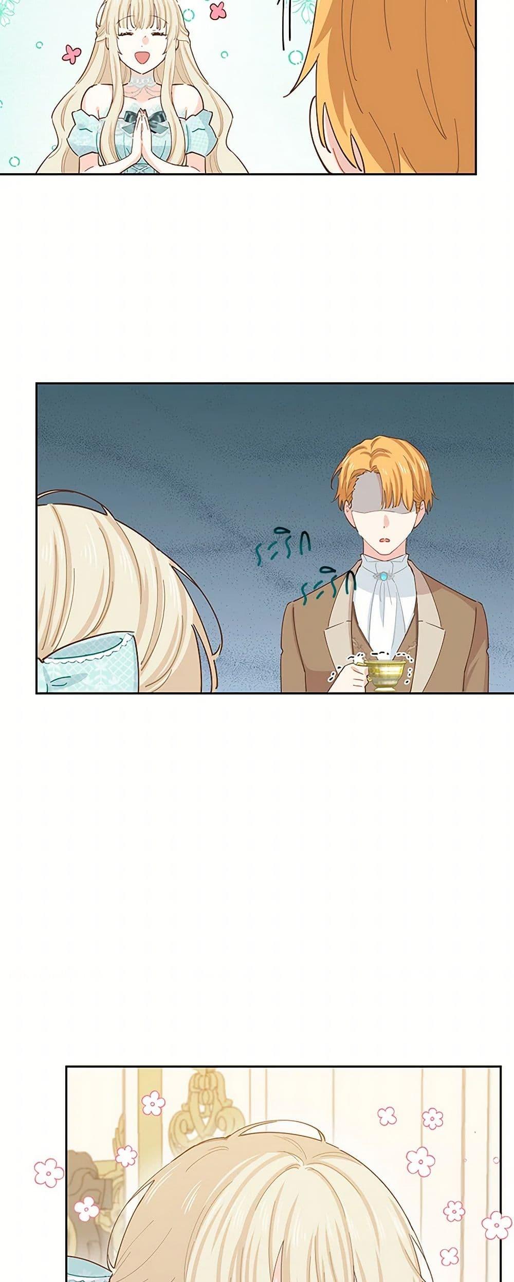 Manga-lc-com อ่านมังงะ อ่านการ์ตูน ออนไลน์ ฟรี I’m All Out of Health! ตอนที่ 1 2 3 4 5 6 7 8 9 10 11 12 13 14 ฟรี ไม่มีโฆษณา Manga-lc - อ่าน มังงะ อ่าน การ์ตูน ออนไลน์ อ่านมังงะ ฟรี