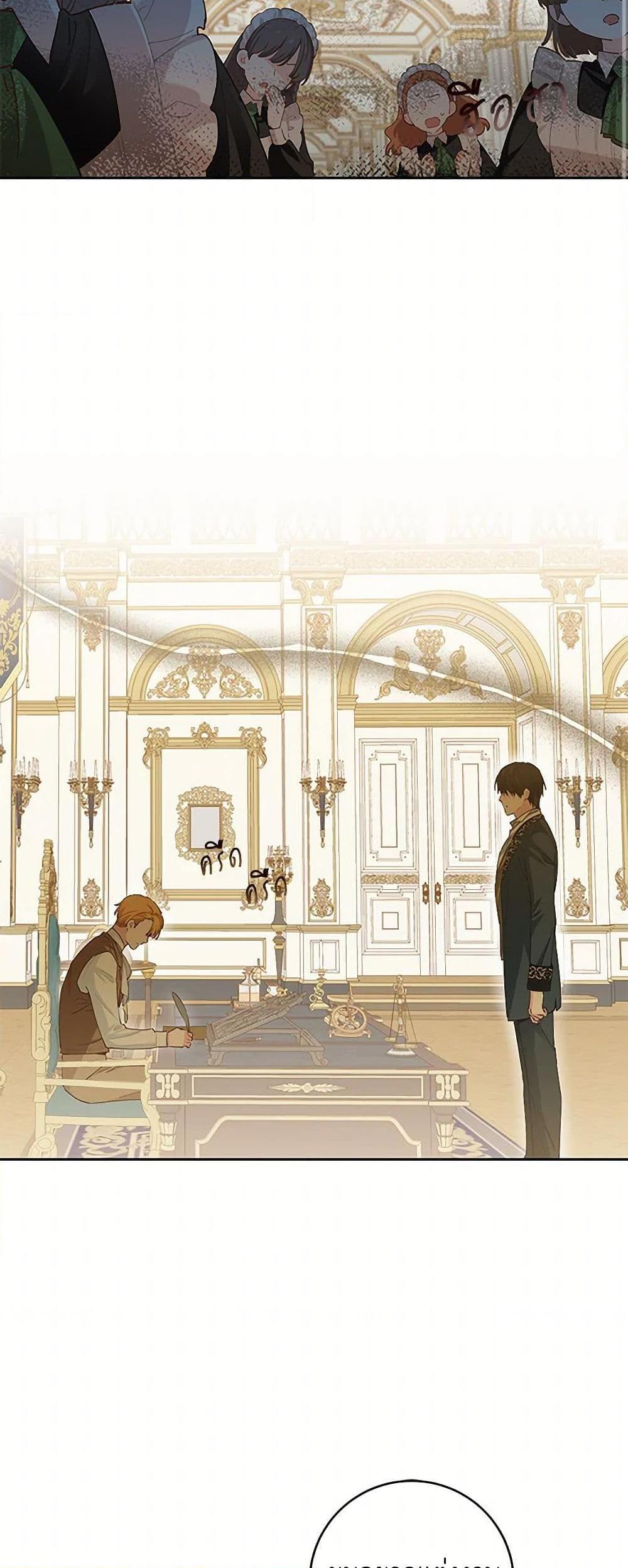 Manga-lc-com อ่านมังงะ อ่านการ์ตูน ออนไลน์ ฟรี I’m All Out of Health! ตอนที่ 1 2 3 4 5 6 7 8 9 10 11 12 13 14 ฟรี ไม่มีโฆษณา Manga-lc - อ่าน มังงะ อ่าน การ์ตูน ออนไลน์ อ่านมังงะ ฟรี