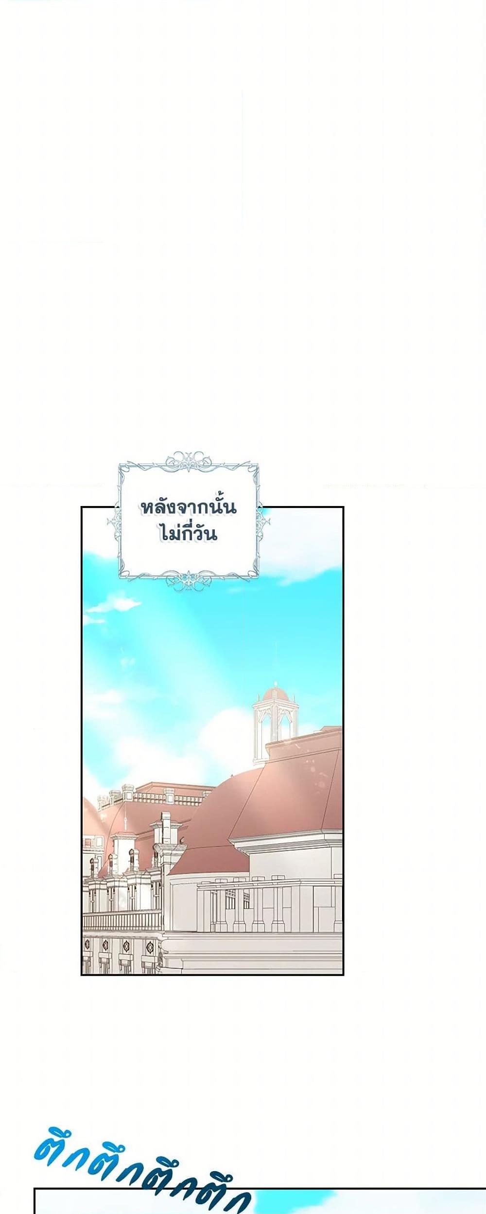 Manga-lc-com อ่านมังงะ อ่านการ์ตูน ออนไลน์ ฟรี I’m All Out of Health! ตอนที่ 1 2 3 4 5 6 7 8 9 10 11 12 13 14 ฟรี ไม่มีโฆษณา Manga-lc - อ่าน มังงะ อ่าน การ์ตูน ออนไลน์ อ่านมังงะ ฟรี