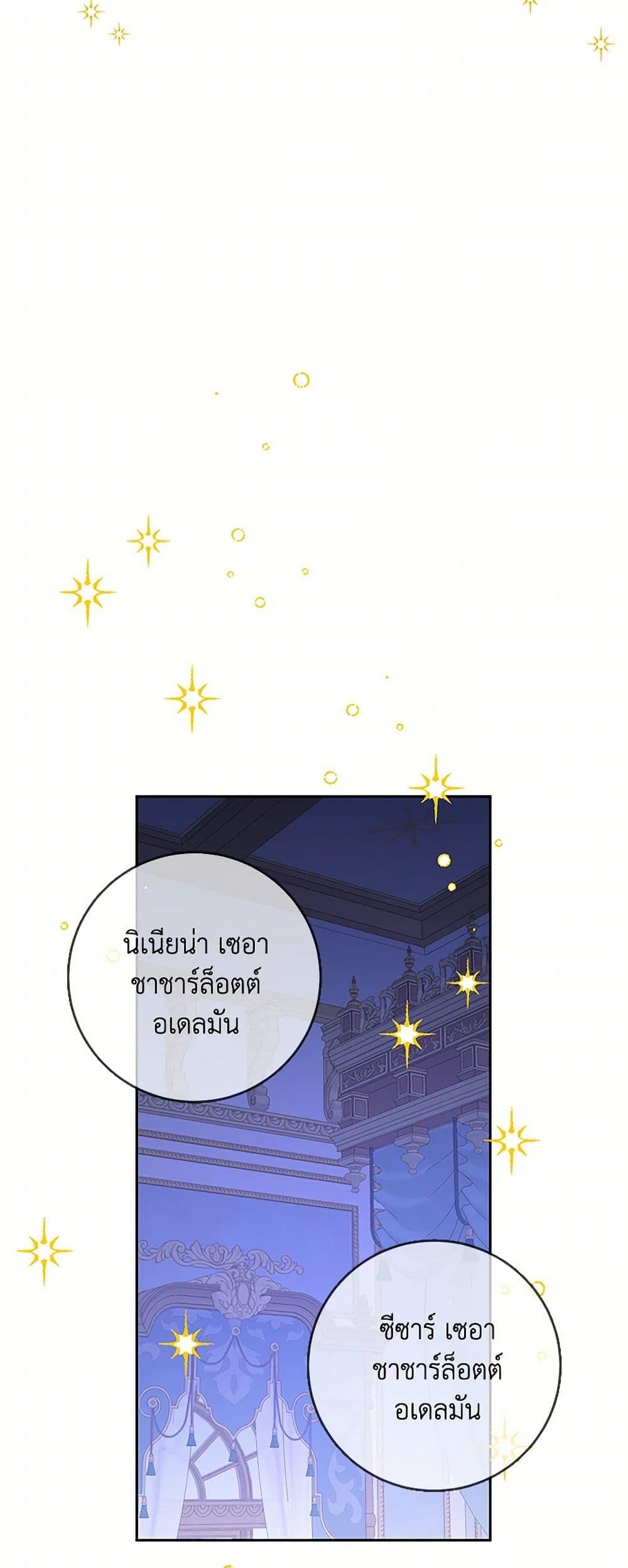 Manga-lc-com อ่านมังงะ อ่านการ์ตูน ออนไลน์ ฟรี I’m All Out of Health! ตอนที่ 1 2 3 4 5 6 7 8 9 10 11 12 13 14 ฟรี ไม่มีโฆษณา Manga-lc - อ่าน มังงะ อ่าน การ์ตูน ออนไลน์ อ่านมังงะ ฟรี