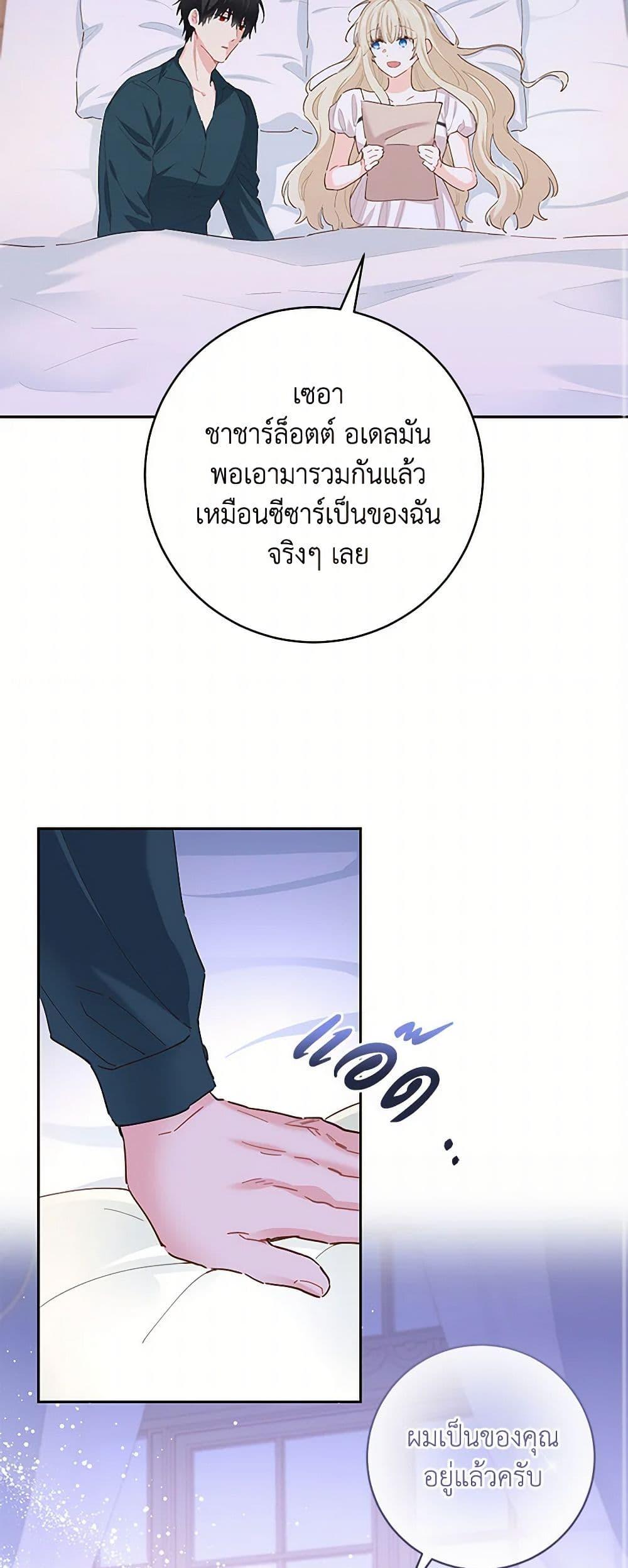 Manga-lc-com อ่านมังงะ อ่านการ์ตูน ออนไลน์ ฟรี I’m All Out of Health! ตอนที่ 1 2 3 4 5 6 7 8 9 10 11 12 13 14 ฟรี ไม่มีโฆษณา Manga-lc - อ่าน มังงะ อ่าน การ์ตูน ออนไลน์ อ่านมังงะ ฟรี