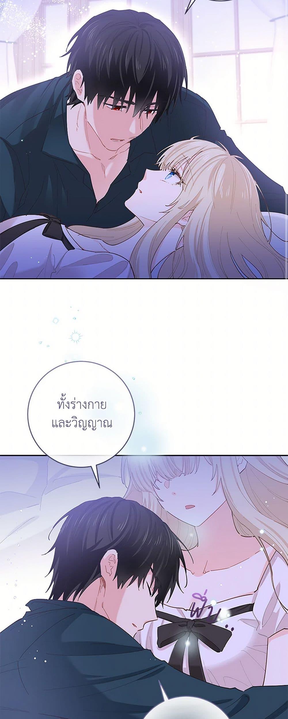 Manga-lc-com อ่านมังงะ อ่านการ์ตูน ออนไลน์ ฟรี I’m All Out of Health! ตอนที่ 1 2 3 4 5 6 7 8 9 10 11 12 13 14 ฟรี ไม่มีโฆษณา Manga-lc - อ่าน มังงะ อ่าน การ์ตูน ออนไลน์ อ่านมังงะ ฟรี