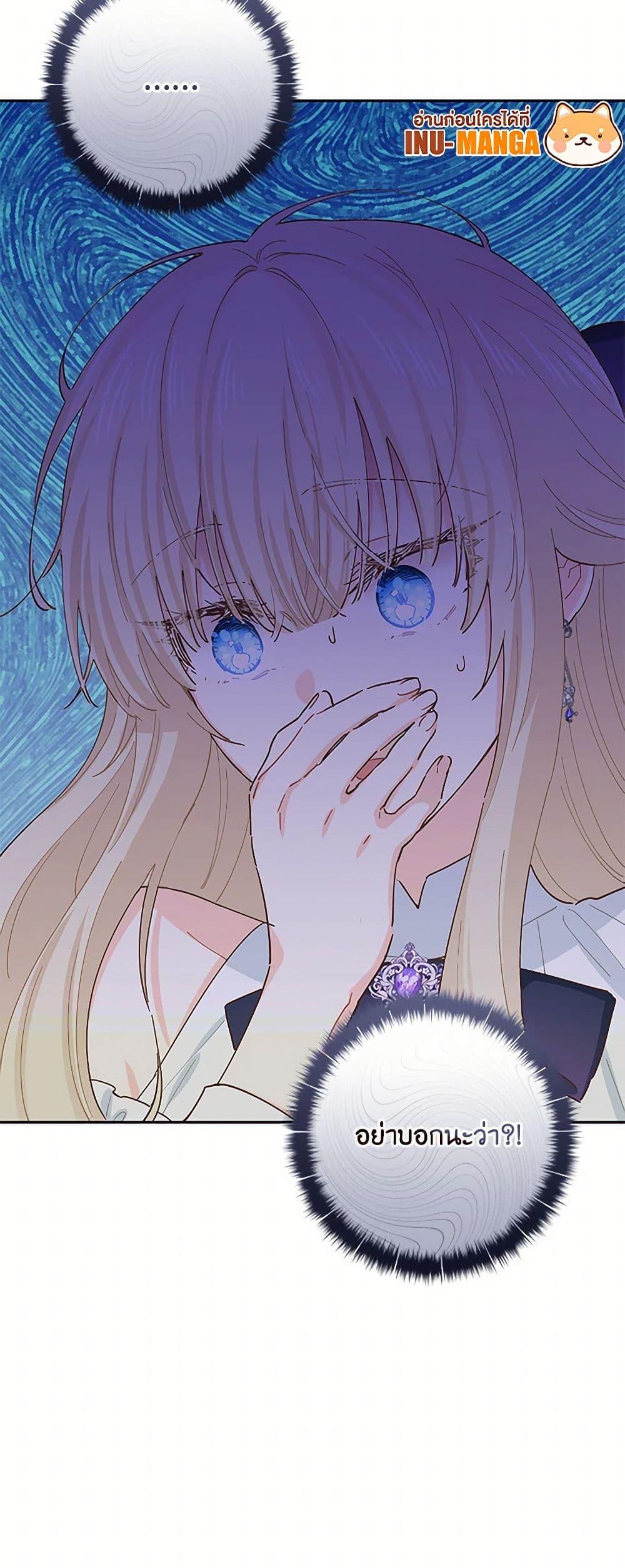 Manga-lc-com อ่านมังงะ อ่านการ์ตูน ออนไลน์ ฟรี I’m All Out of Health! ตอนที่ 1 2 3 4 5 6 7 8 9 10 11 12 13 14 ฟรี ไม่มีโฆษณา Manga-lc - อ่าน มังงะ อ่าน การ์ตูน ออนไลน์ อ่านมังงะ ฟรี