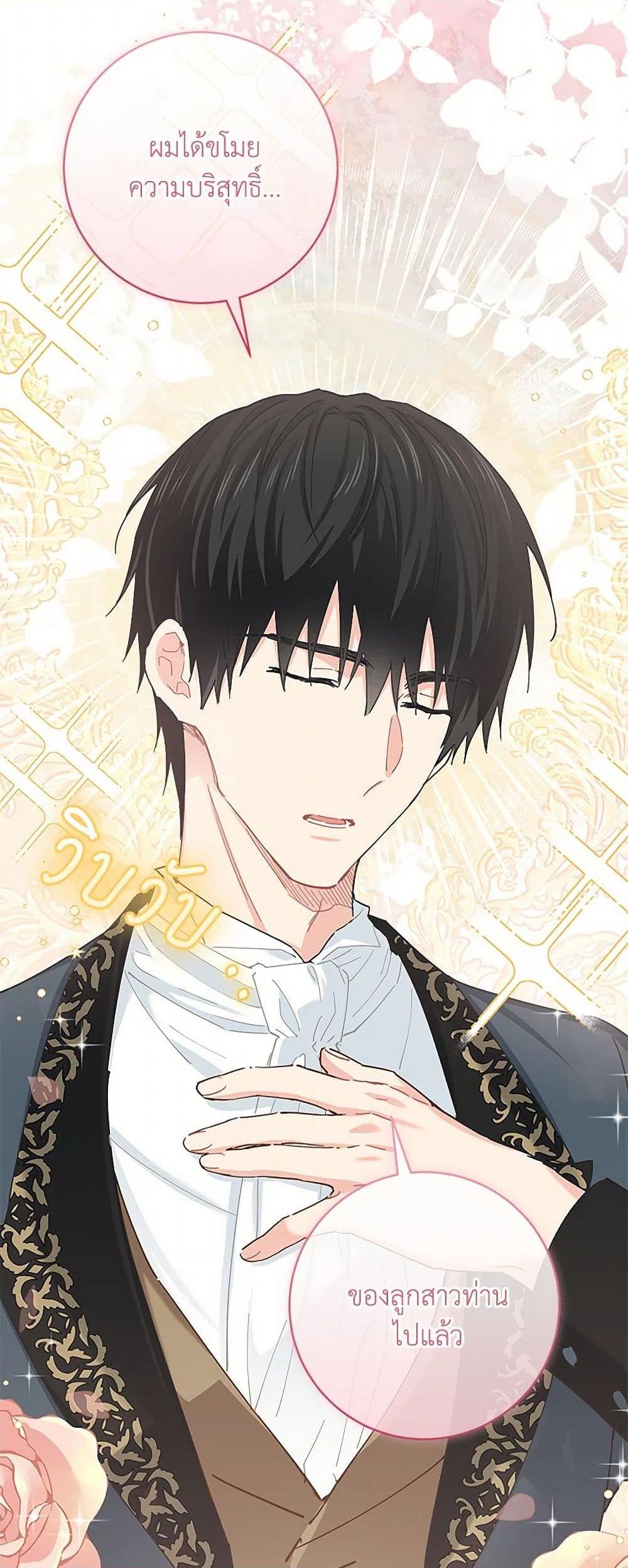 Manga-lc-com อ่านมังงะ อ่านการ์ตูน ออนไลน์ ฟรี I’m All Out of Health! ตอนที่ 1 2 3 4 5 6 7 8 9 10 11 12 13 14 ฟรี ไม่มีโฆษณา Manga-lc - อ่าน มังงะ อ่าน การ์ตูน ออนไลน์ อ่านมังงะ ฟรี