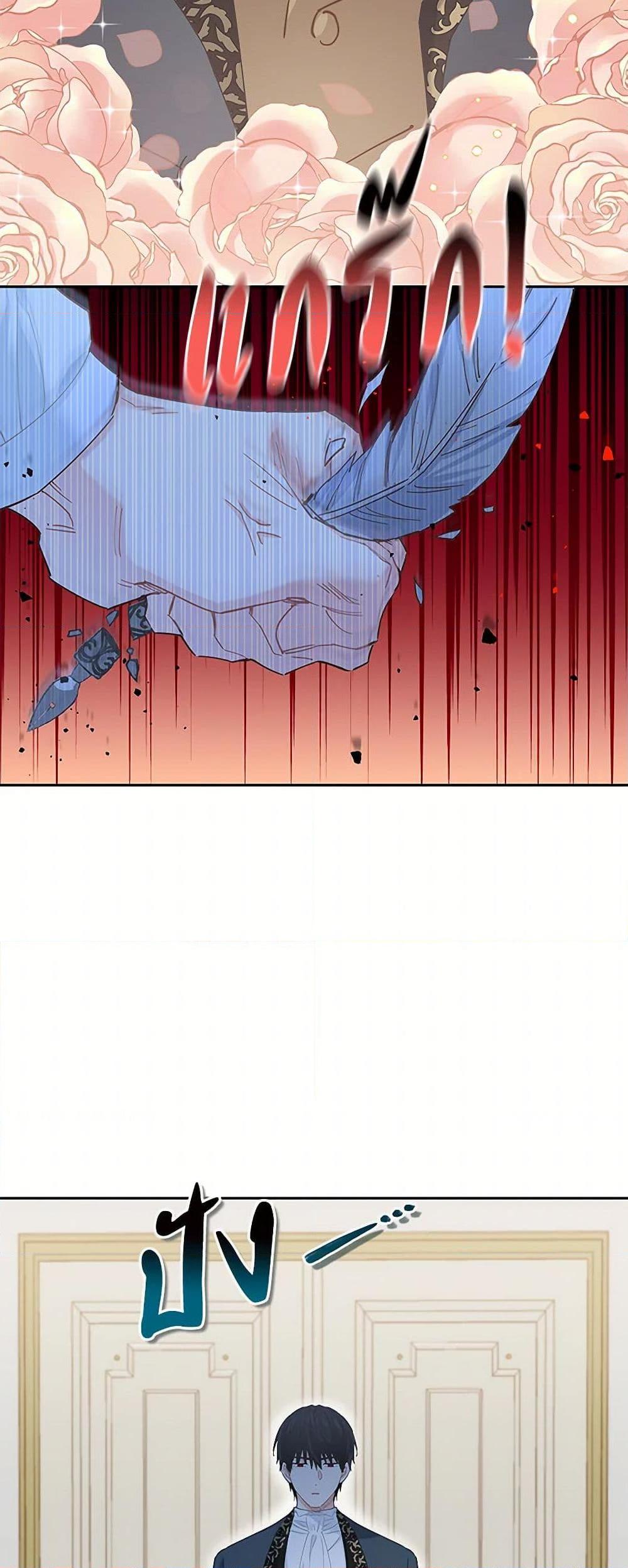 Manga-lc-com อ่านมังงะ อ่านการ์ตูน ออนไลน์ ฟรี I’m All Out of Health! ตอนที่ 1 2 3 4 5 6 7 8 9 10 11 12 13 14 ฟรี ไม่มีโฆษณา Manga-lc - อ่าน มังงะ อ่าน การ์ตูน ออนไลน์ อ่านมังงะ ฟรี