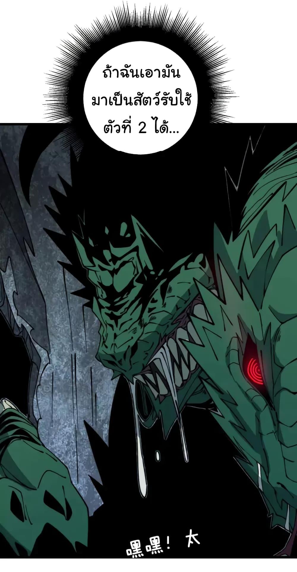 Manga-lc-com อ่านมังงะ อ่านการ์ตูน ออนไลน์ ฟรี Bad Hand Witch Doctor ตอนที่ 1 2 3 4 5 6 7 8 9 10 11 12 13 14 ฟรี ไม่มีโฆษณา Manga-lc - อ่าน มังงะ อ่าน การ์ตูน ออนไลน์ อ่านมังงะ ฟรี