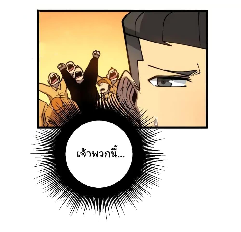 Manga-lc-com อ่านมังงะ อ่านการ์ตูน ออนไลน์ ฟรี Bad Hand Witch Doctor ตอนที่ 1 2 3 4 5 6 7 8 9 10 11 12 13 14 ฟรี ไม่มีโฆษณา Manga-lc - อ่าน มังงะ อ่าน การ์ตูน ออนไลน์ อ่านมังงะ ฟรี