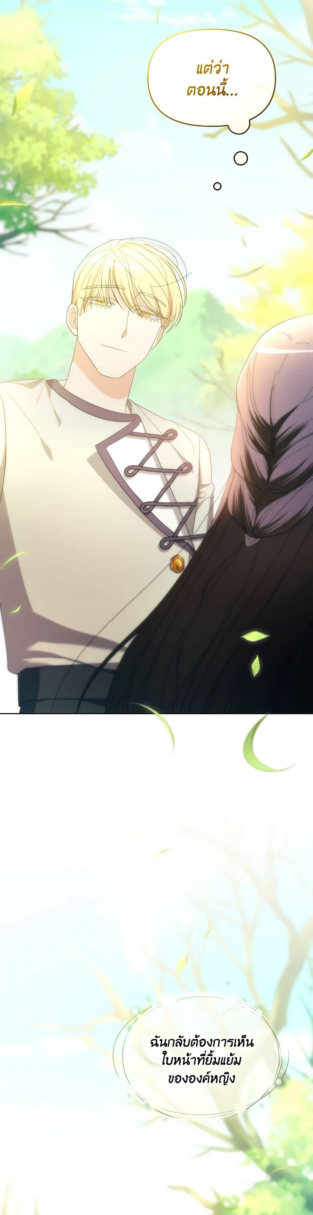 Manga-lc-com อ่านมังงะ อ่านการ์ตูน ออนไลน์ ฟรี The Villainess’s Dazzling Debut ตอนที่ 1 2 3 4 5 6 7 8 9 10 11 12 13 14 ฟรี ไม่มีโฆษณา Manga-lc - อ่าน มังงะ อ่าน การ์ตูน ออนไลน์ อ่านมังงะ ฟรี