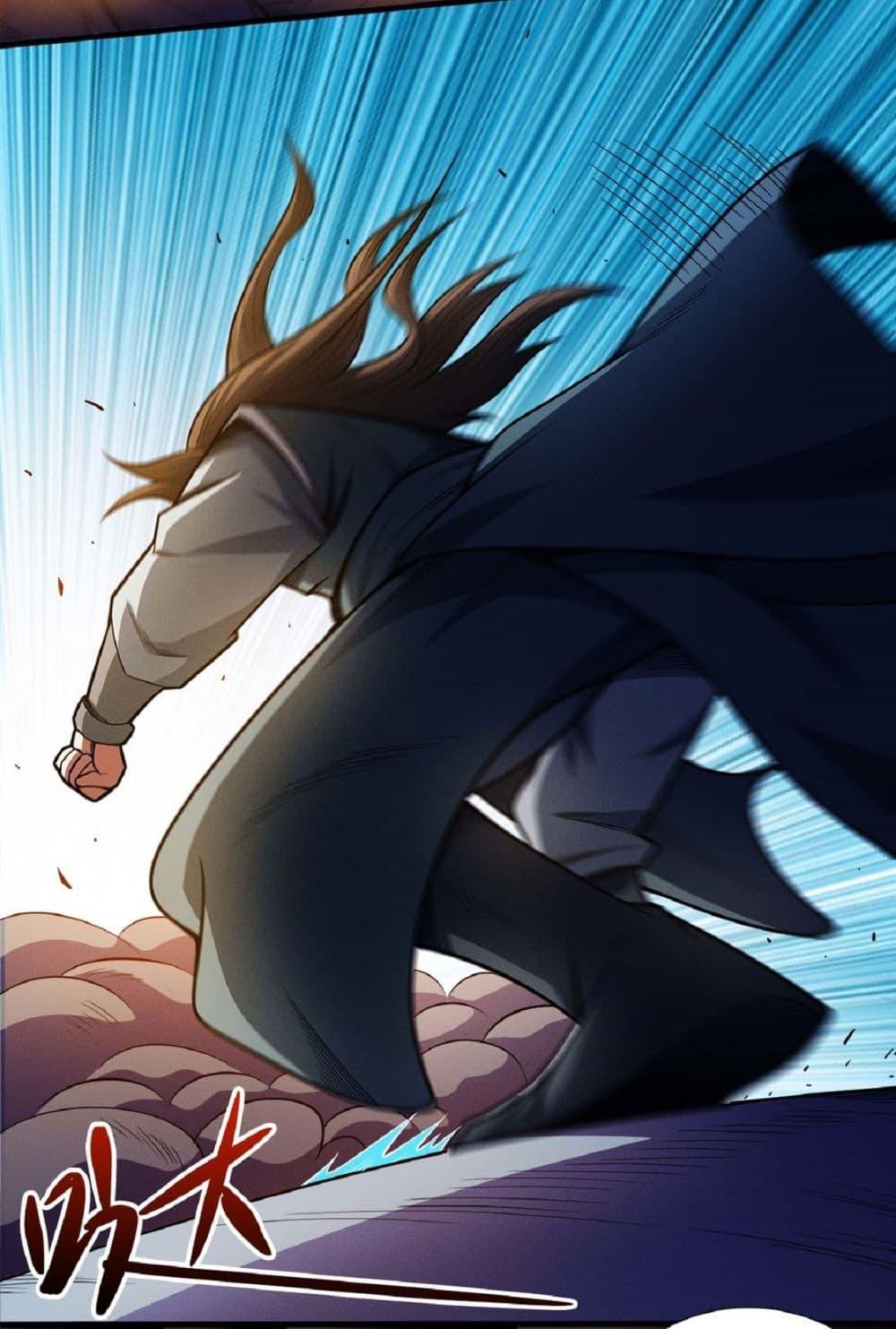 Manga-lc-com อ่านมังงะ อ่านการ์ตูน ออนไลน์ ฟรี God of Martial Arts ตอนที่ 1 2 3 4 5 6 7 8 9 10 11 12 13 14 ฟรี ไม่มีโฆษณา Manga-lc - อ่าน มังงะ อ่าน การ์ตูน ออนไลน์ อ่านมังงะ ฟรี