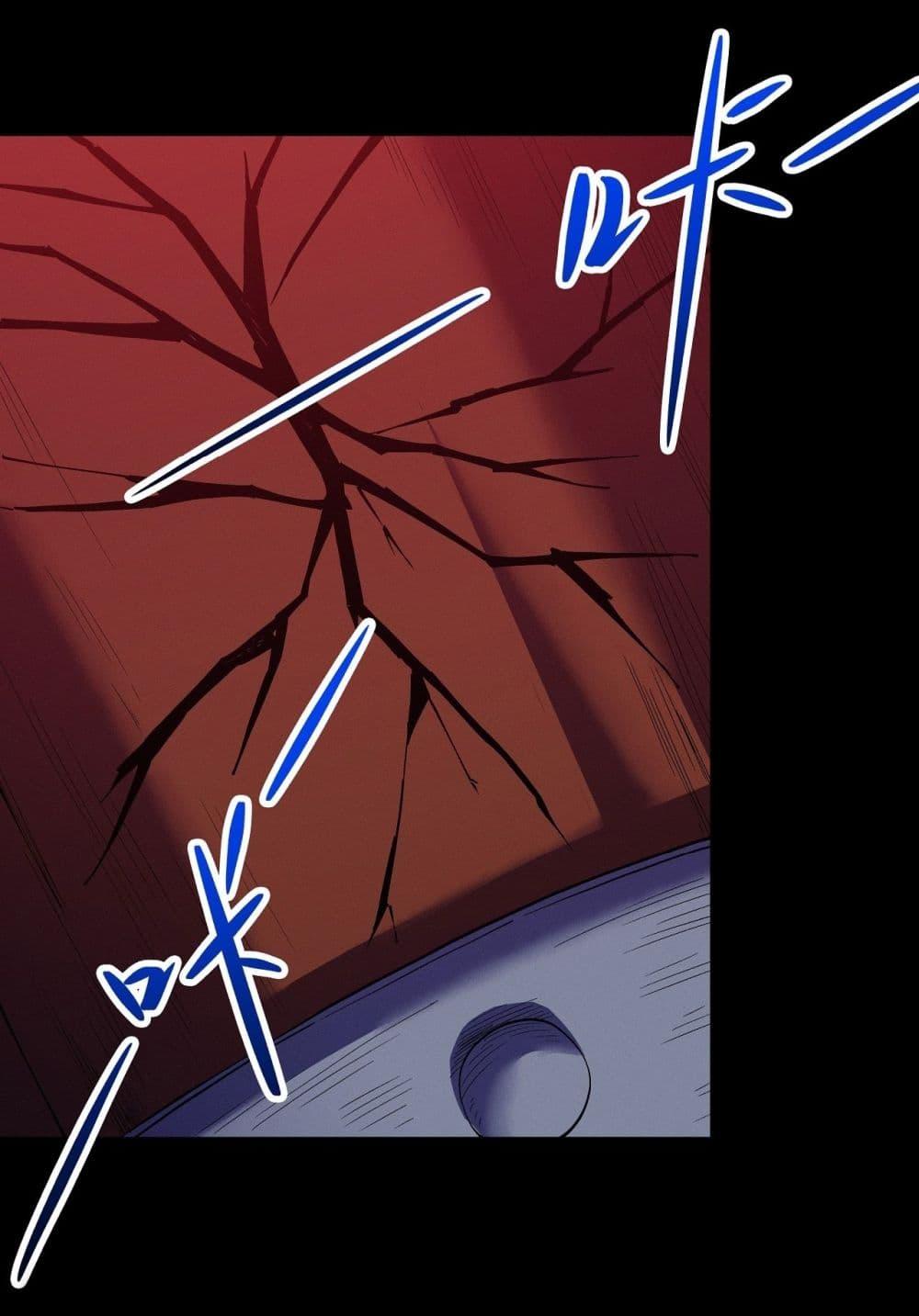 Manga-lc-com อ่านมังงะ อ่านการ์ตูน ออนไลน์ ฟรี God of Martial Arts ตอนที่ 1 2 3 4 5 6 7 8 9 10 11 12 13 14 ฟรี ไม่มีโฆษณา Manga-lc - อ่าน มังงะ อ่าน การ์ตูน ออนไลน์ อ่านมังงะ ฟรี