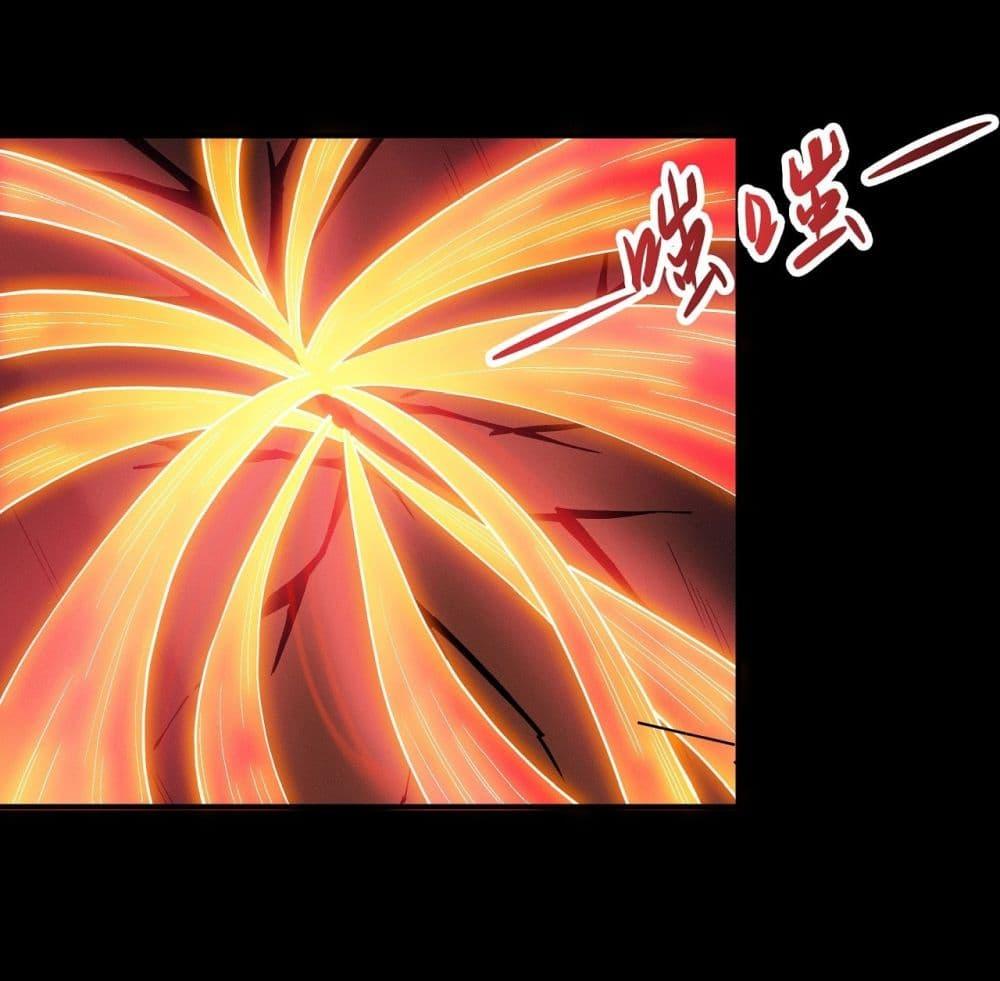 Manga-lc-com อ่านมังงะ อ่านการ์ตูน ออนไลน์ ฟรี God of Martial Arts ตอนที่ 1 2 3 4 5 6 7 8 9 10 11 12 13 14 ฟรี ไม่มีโฆษณา Manga-lc - อ่าน มังงะ อ่าน การ์ตูน ออนไลน์ อ่านมังงะ ฟรี