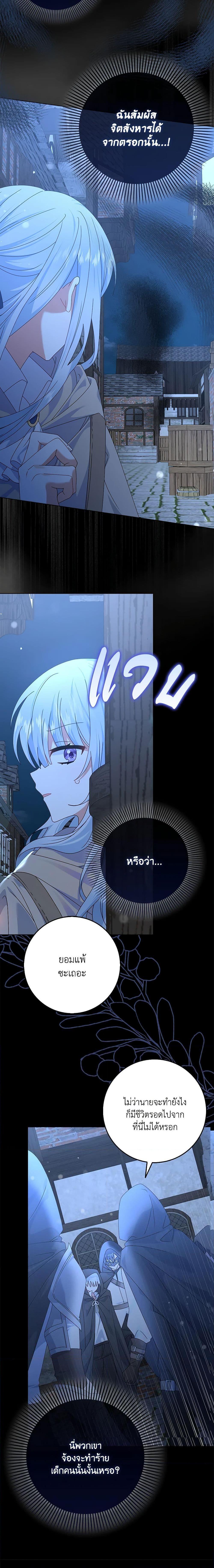 Manga-lc-com อ่านมังงะ อ่านการ์ตูน ออนไลน์ ฟรี That Fishery, I’ll take it ตอนที่ 1 2 3 4 5 6 7 8 9 10 11 12 13 14 ฟรี ไม่มีโฆษณา Manga-lc - อ่าน มังงะ อ่าน การ์ตูน ออนไลน์ อ่านมังงะ ฟรี