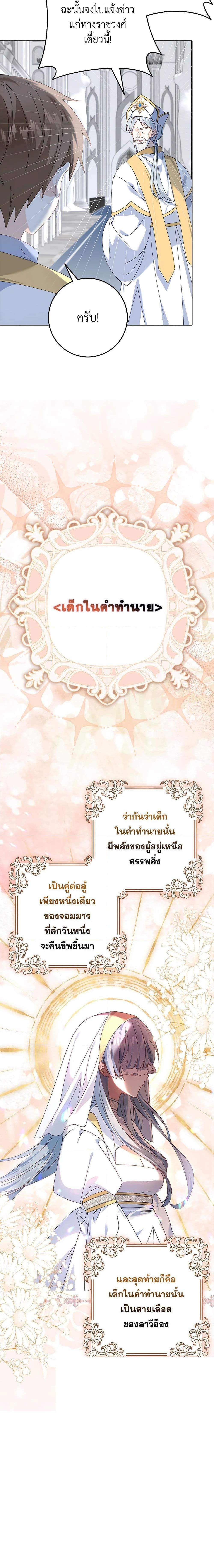 Manga-lc-com อ่านมังงะ อ่านการ์ตูน ออนไลน์ ฟรี That Fishery, I’ll take it ตอนที่ 1 2 3 4 5 6 7 8 9 10 11 12 13 14 ฟรี ไม่มีโฆษณา Manga-lc - อ่าน มังงะ อ่าน การ์ตูน ออนไลน์ อ่านมังงะ ฟรี