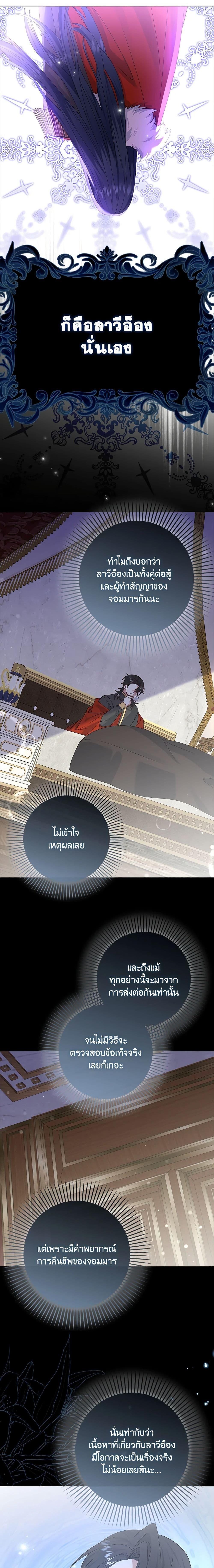 Manga-lc-com อ่านมังงะ อ่านการ์ตูน ออนไลน์ ฟรี That Fishery, I’ll take it ตอนที่ 1 2 3 4 5 6 7 8 9 10 11 12 13 14 ฟรี ไม่มีโฆษณา Manga-lc - อ่าน มังงะ อ่าน การ์ตูน ออนไลน์ อ่านมังงะ ฟรี