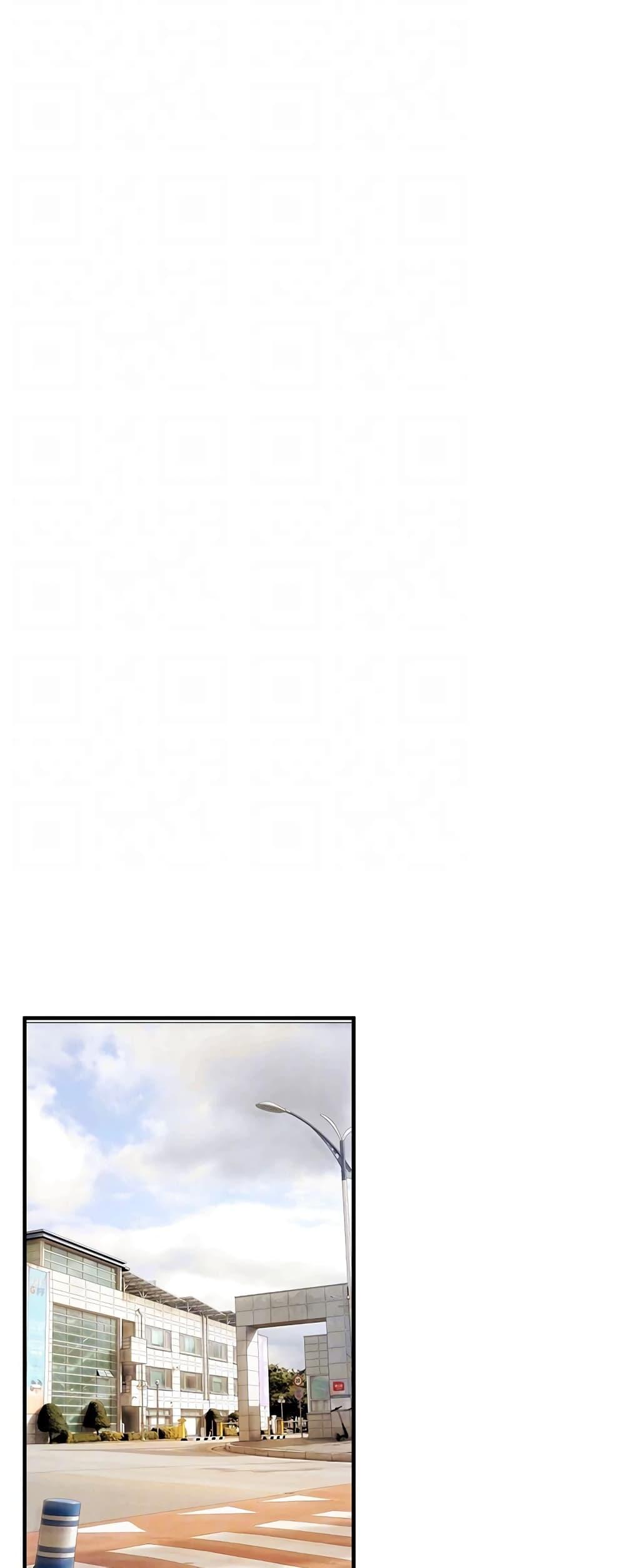 Doujin-Lc- อ่าน โดจิน มังฮวา เกาหลี ญี่ปุ่น จีน แปลไทย Bastard ตอนที่ 1 2 3 4 5 6 7 8 9 10 11 12 13 14 ฟรี ไม่มีโฆษณา อ่าน โดจิน Manhwa เกาหลี ญี่ปุ่น จีน เรามีครบ คัดมาให้เน้นๆ โดจิน 18+ รับประกันความฟินโดย  Doujin Lc