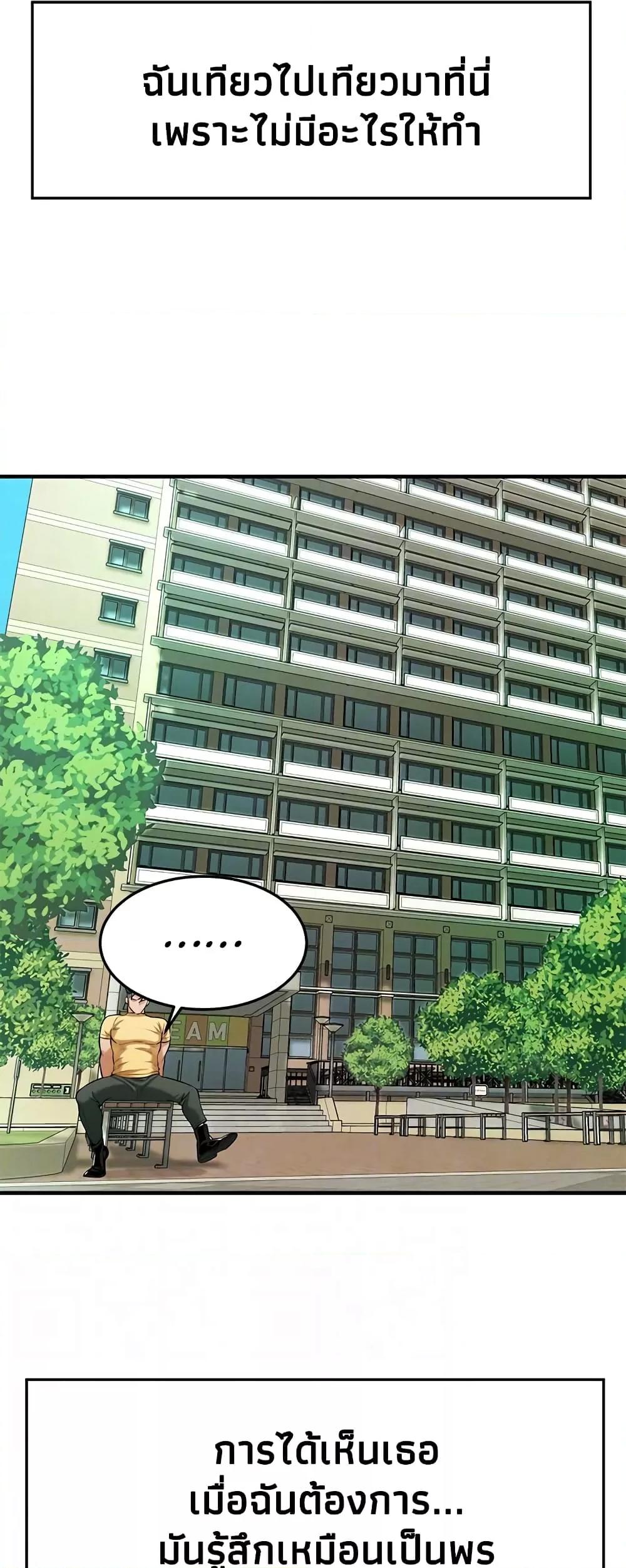 Doujin-Lc- อ่าน โดจิน มังฮวา เกาหลี ญี่ปุ่น จีน แปลไทย Bastard ตอนที่ 1 2 3 4 5 6 7 8 9 10 11 12 13 14 ฟรี ไม่มีโฆษณา อ่าน โดจิน Manhwa เกาหลี ญี่ปุ่น จีน เรามีครบ คัดมาให้เน้นๆ โดจิน 18+ รับประกันความฟินโดย  Doujin Lc