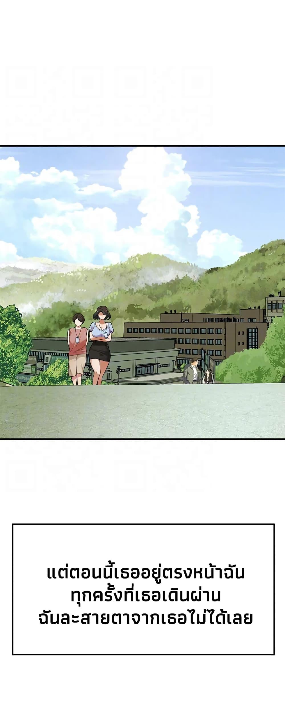 Doujin-Lc- อ่าน โดจิน มังฮวา เกาหลี ญี่ปุ่น จีน แปลไทย Bastard ตอนที่ 1 2 3 4 5 6 7 8 9 10 11 12 13 14 ฟรี ไม่มีโฆษณา อ่าน โดจิน Manhwa เกาหลี ญี่ปุ่น จีน เรามีครบ คัดมาให้เน้นๆ โดจิน 18+ รับประกันความฟินโดย  Doujin Lc